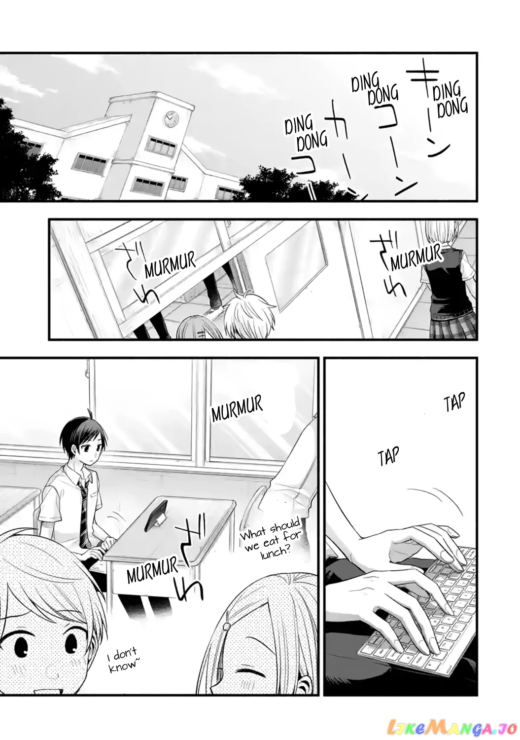My Friend's Little Sister Is Only Annoying to Me chapter 13 - page 20