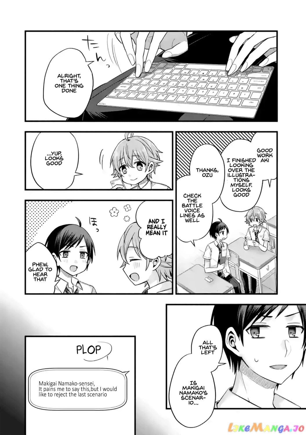 My Friend's Little Sister Is Only Annoying to Me chapter 13 - page 21