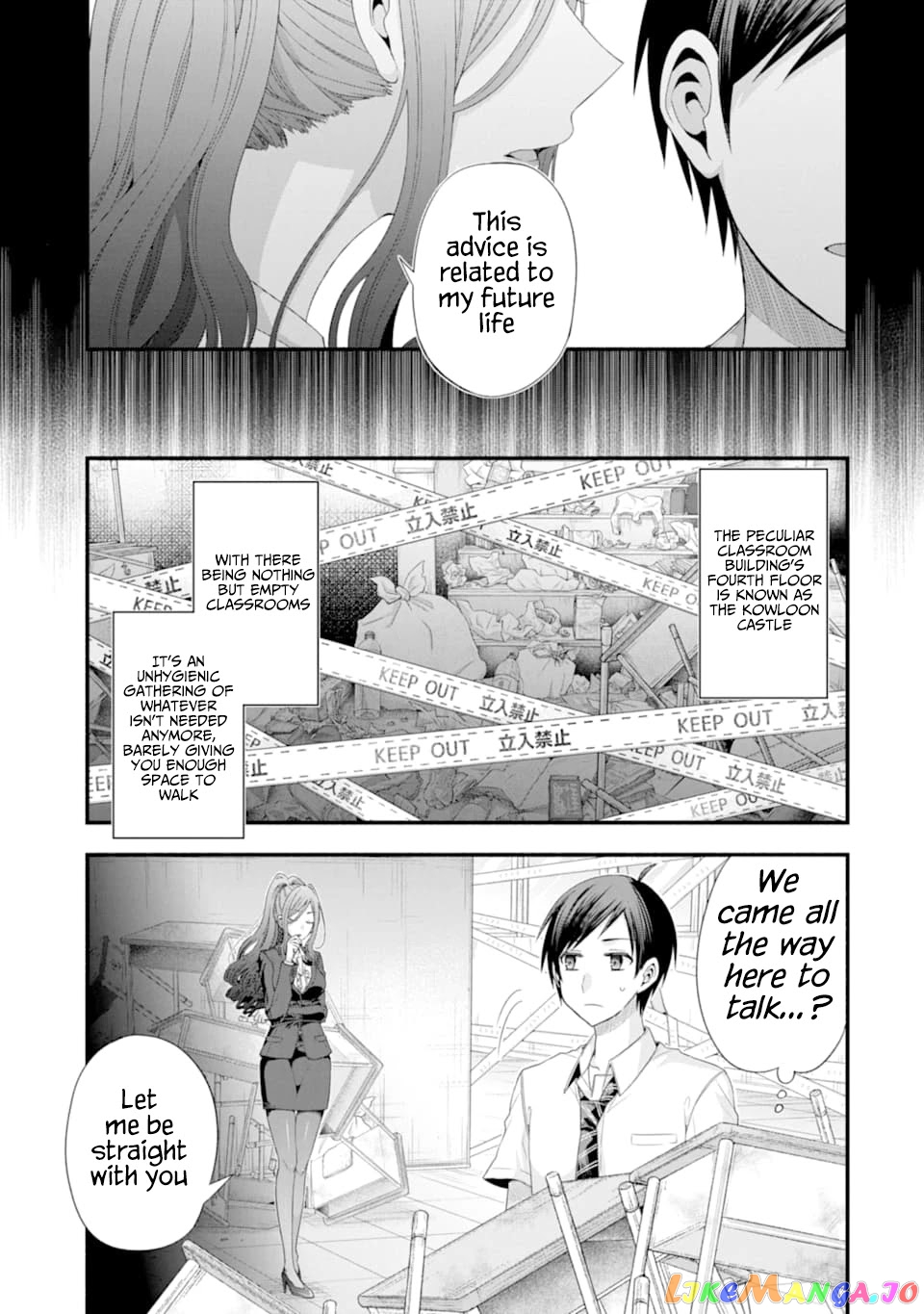 My Friend's Little Sister Is Only Annoying to Me chapter 14 - page 1