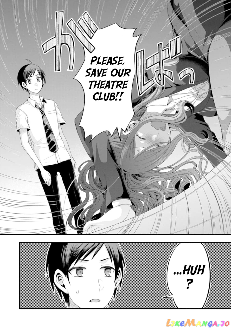 My Friend's Little Sister Is Only Annoying to Me chapter 14 - page 2