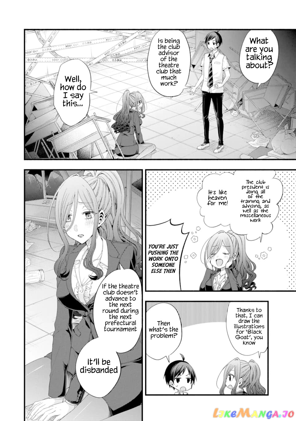My Friend's Little Sister Is Only Annoying to Me chapter 14 - page 4