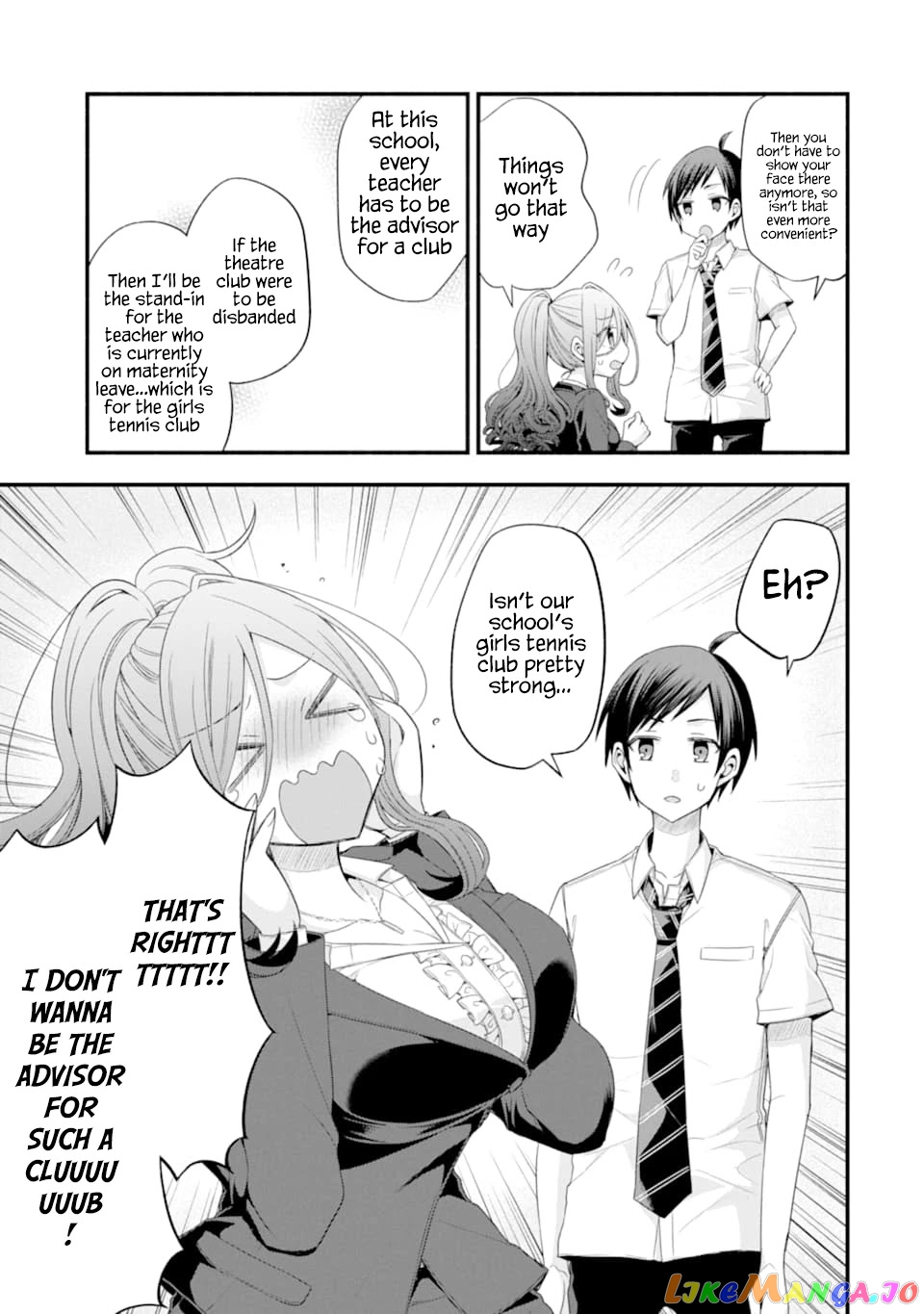 My Friend's Little Sister Is Only Annoying to Me chapter 14 - page 5