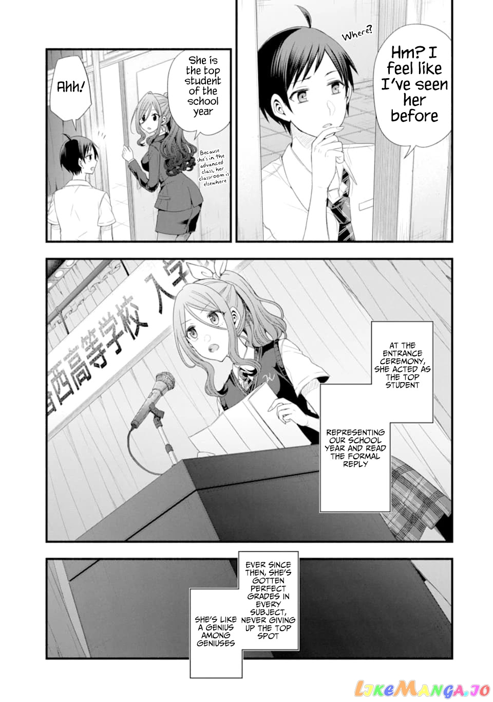 My Friend's Little Sister Is Only Annoying to Me chapter 14 - page 9