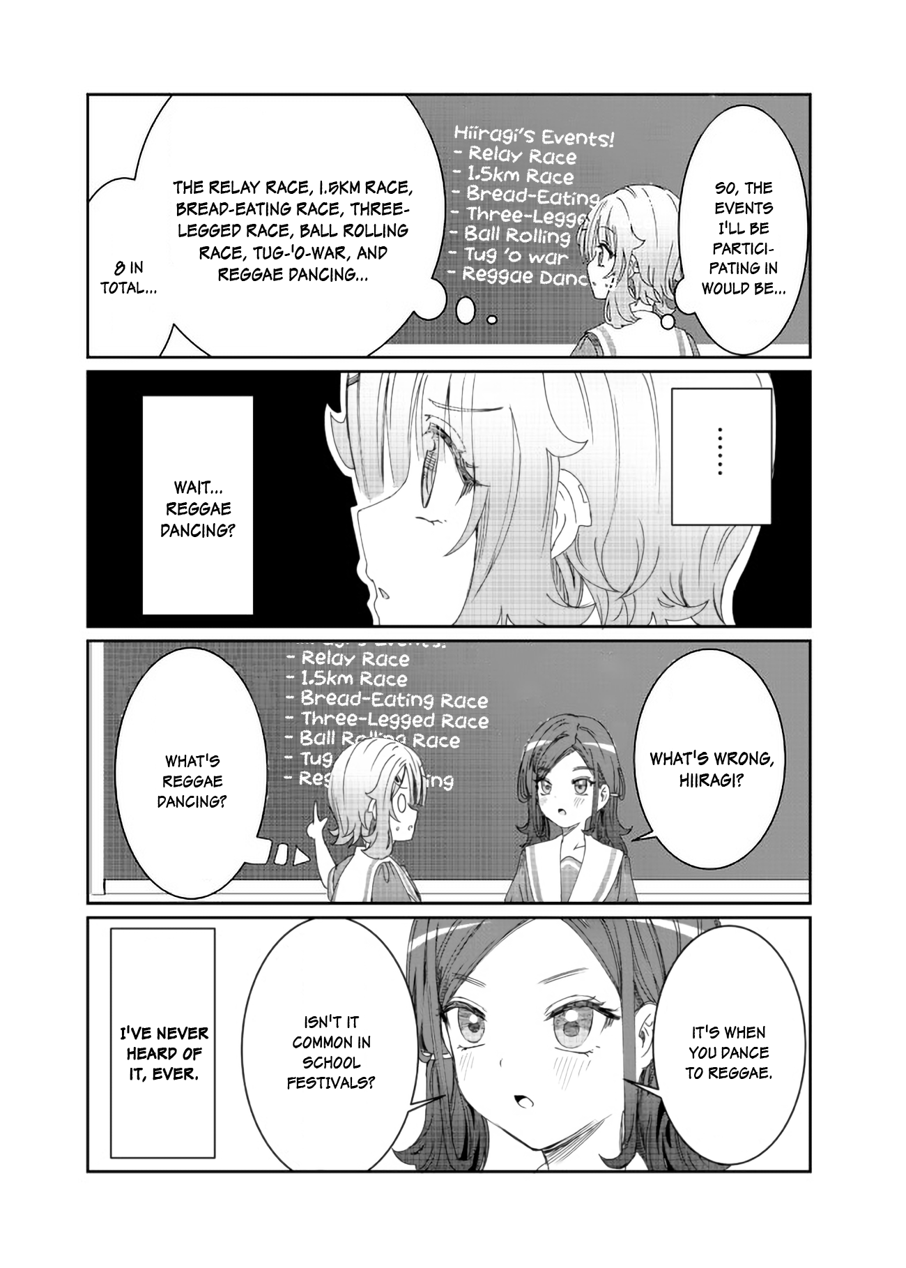 Kimi wa Yakamashi Tojite yo Kuchi wo! chapter 11.2 - page 1