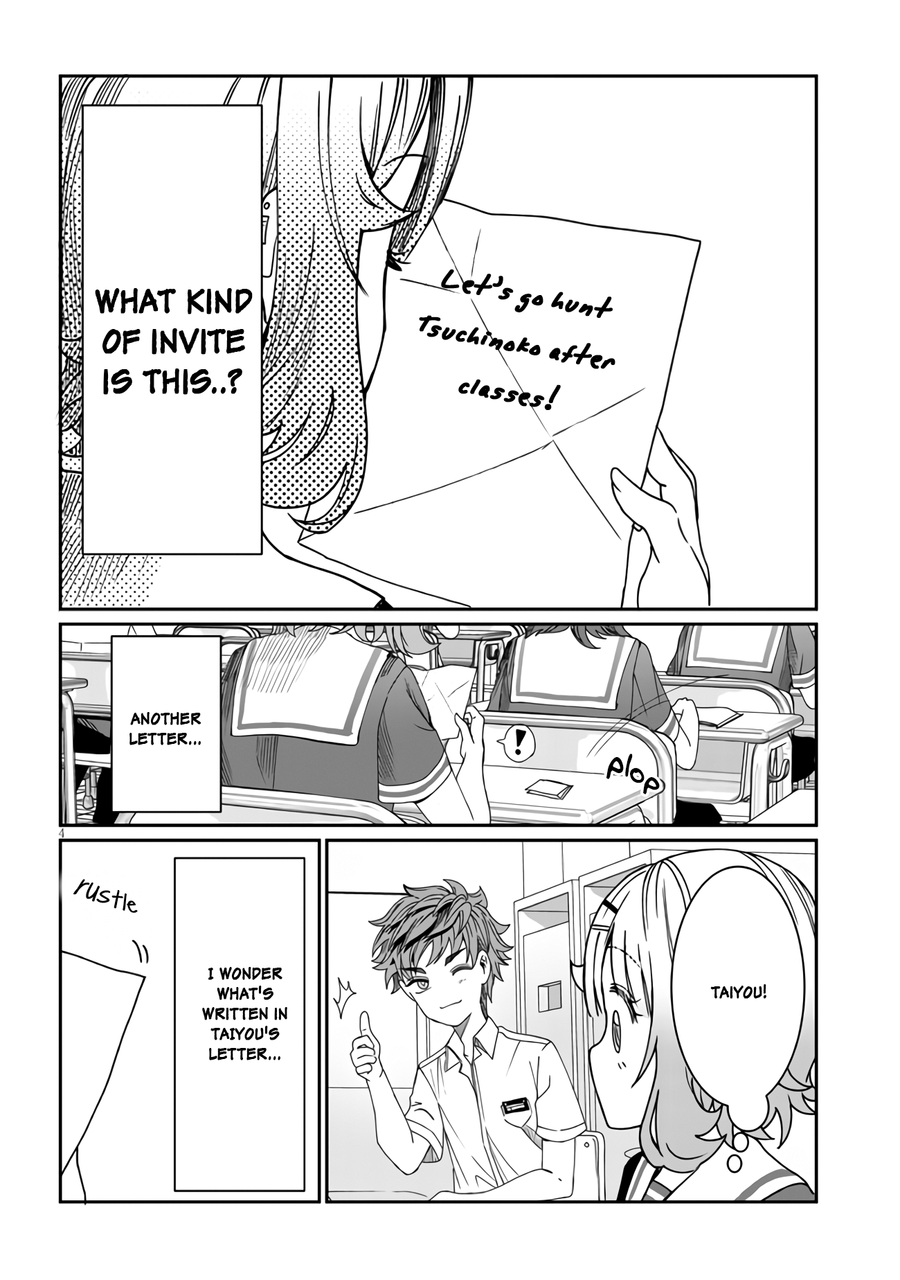 Kimi wa Yakamashi Tojite yo Kuchi wo! chapter 12 - page 4