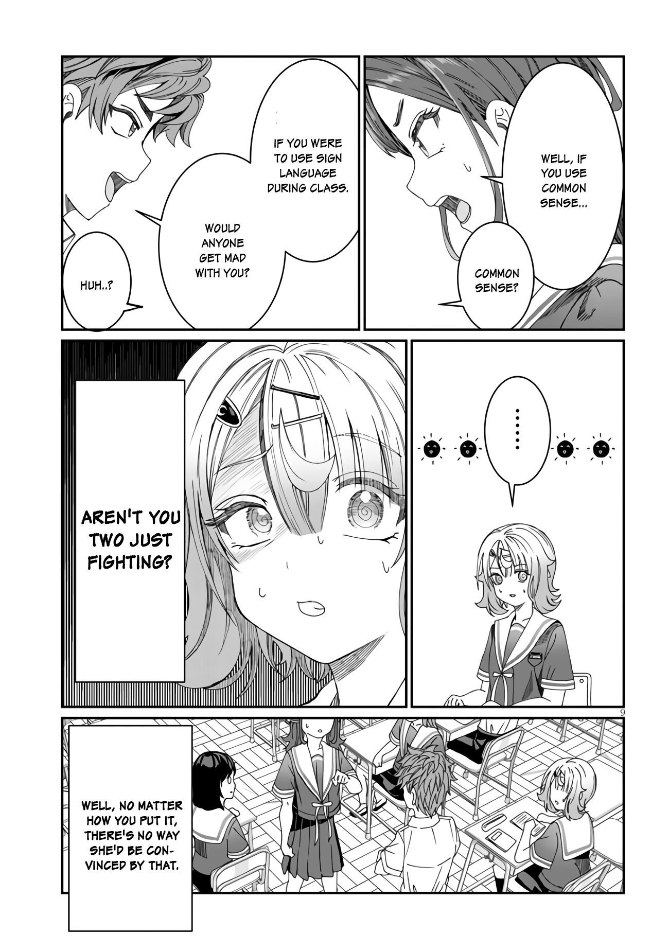 Kimi wa Yakamashi Tojite yo Kuchi wo! chapter 12 - page 9