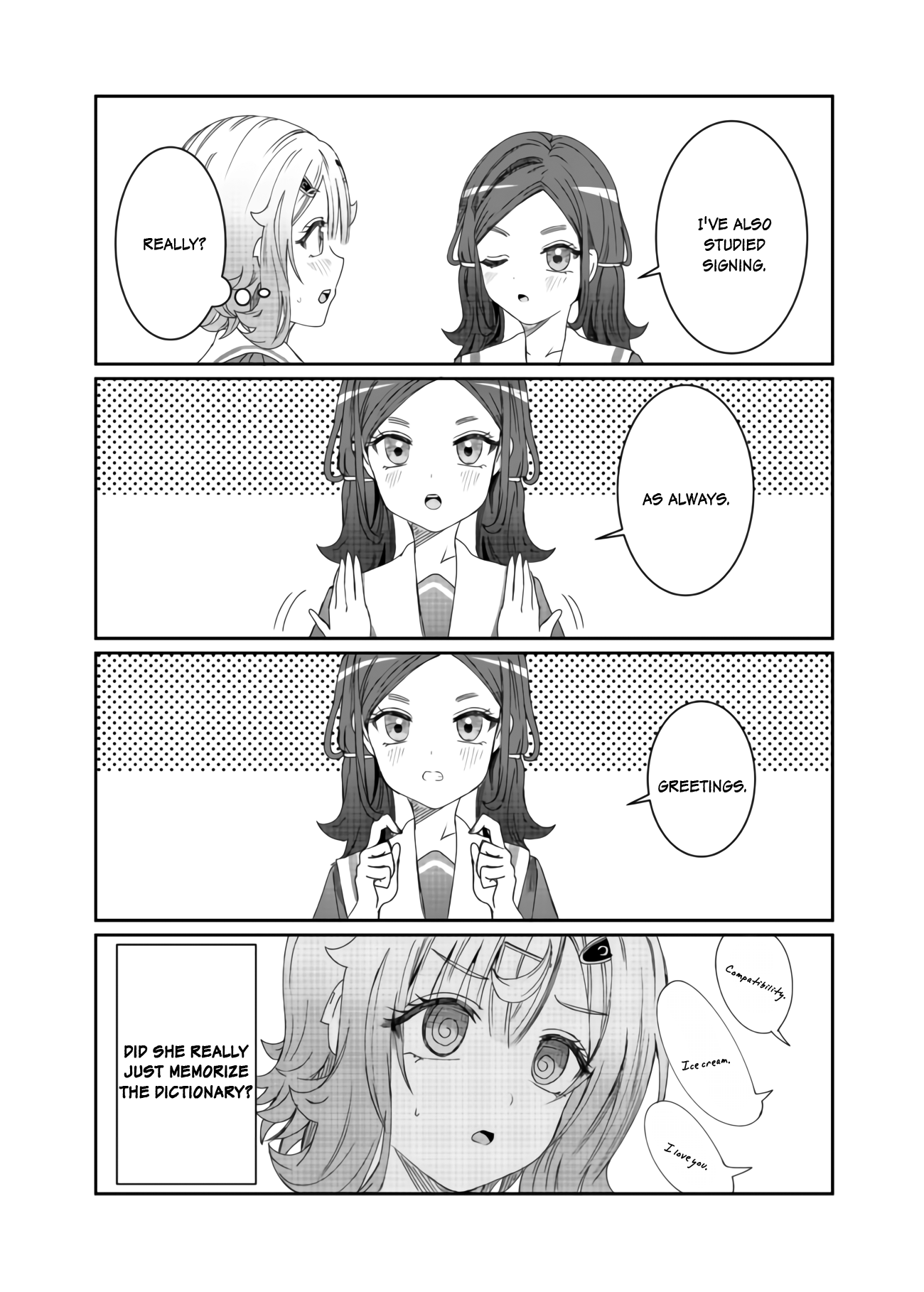 Kimi wa Yakamashi Tojite yo Kuchi wo! chapter 12.2 - page 1