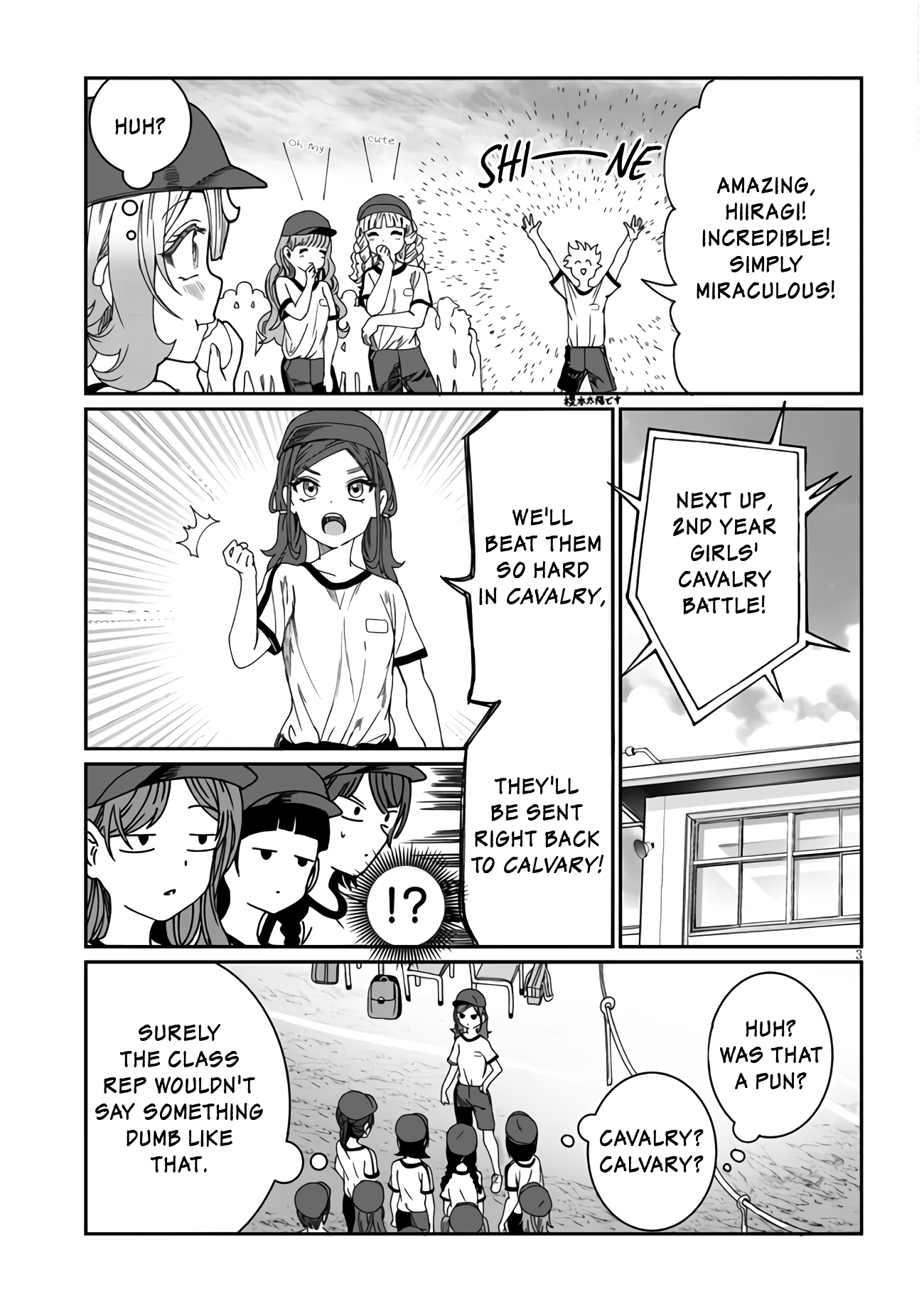 Kimi wa Yakamashi Tojite yo Kuchi wo! chapter 13 - page 3