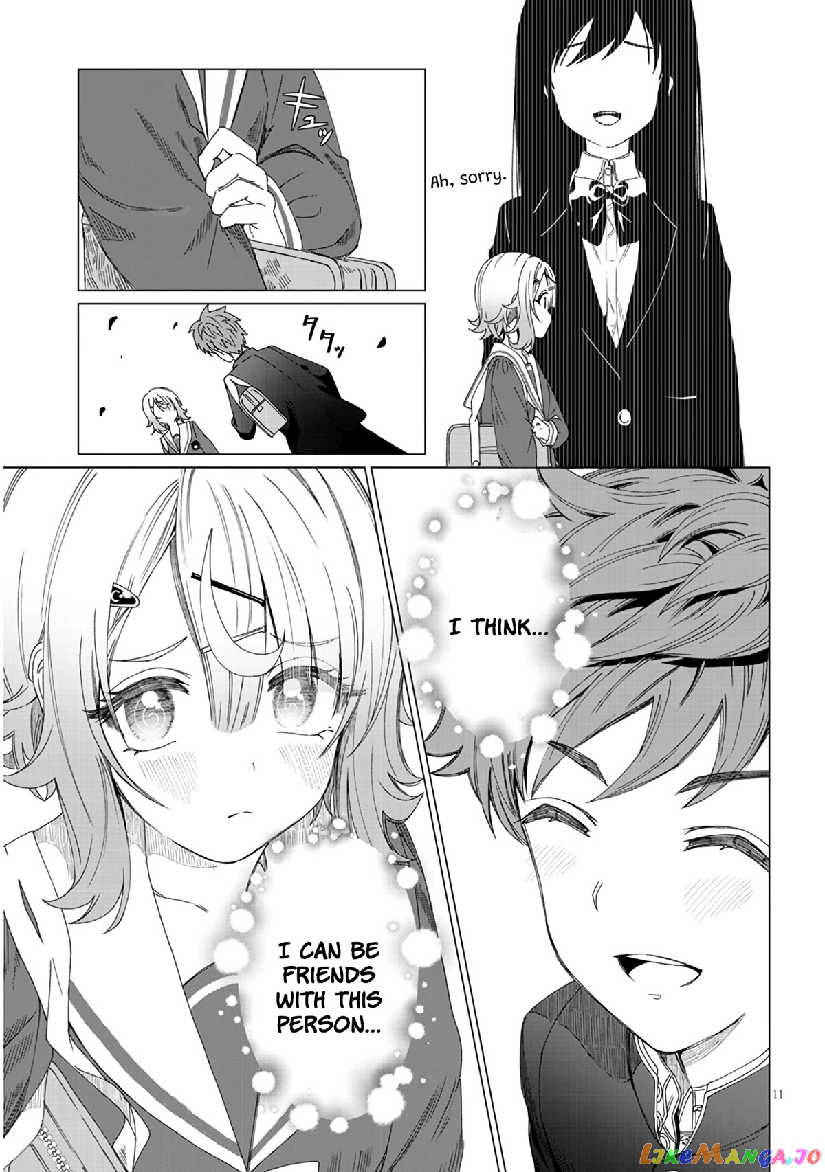 Kimi wa Yakamashi Tojite yo Kuchi wo! chapter 3 - page 11
