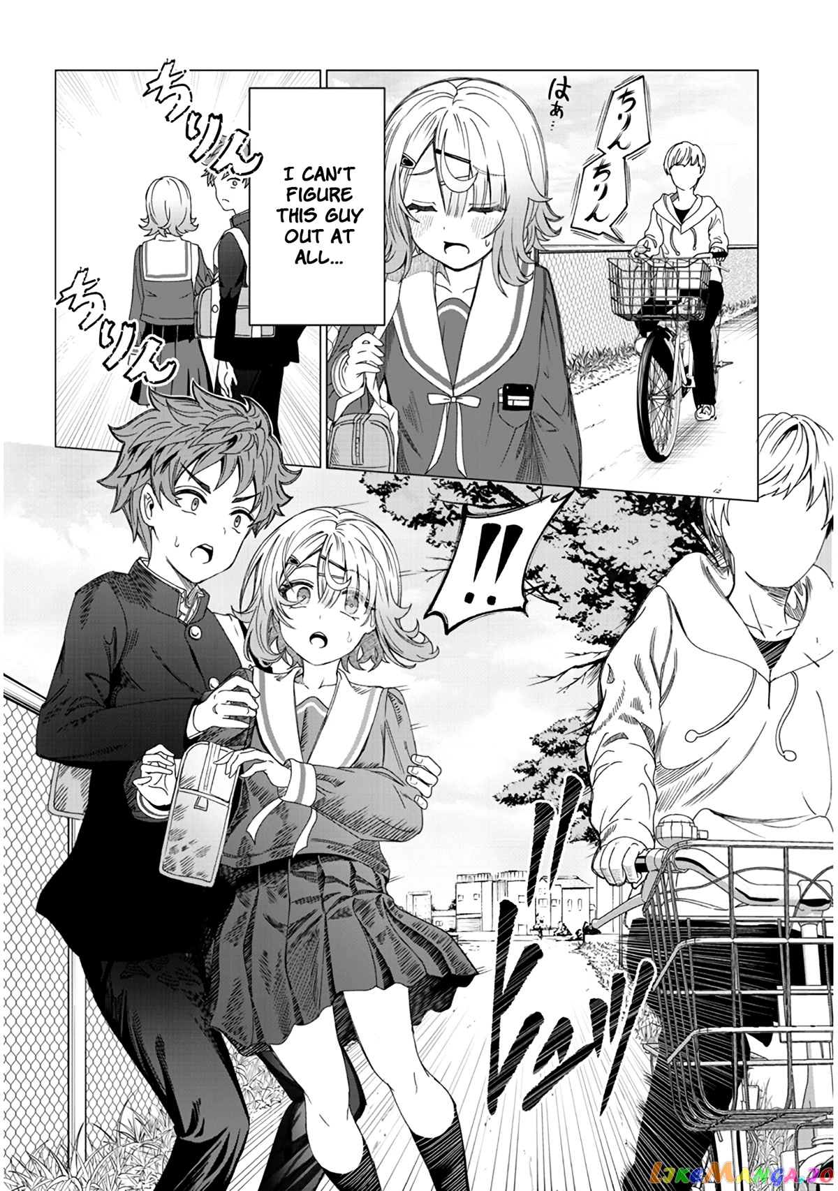 Kimi wa Yakamashi Tojite yo Kuchi wo! chapter 3 - page 8
