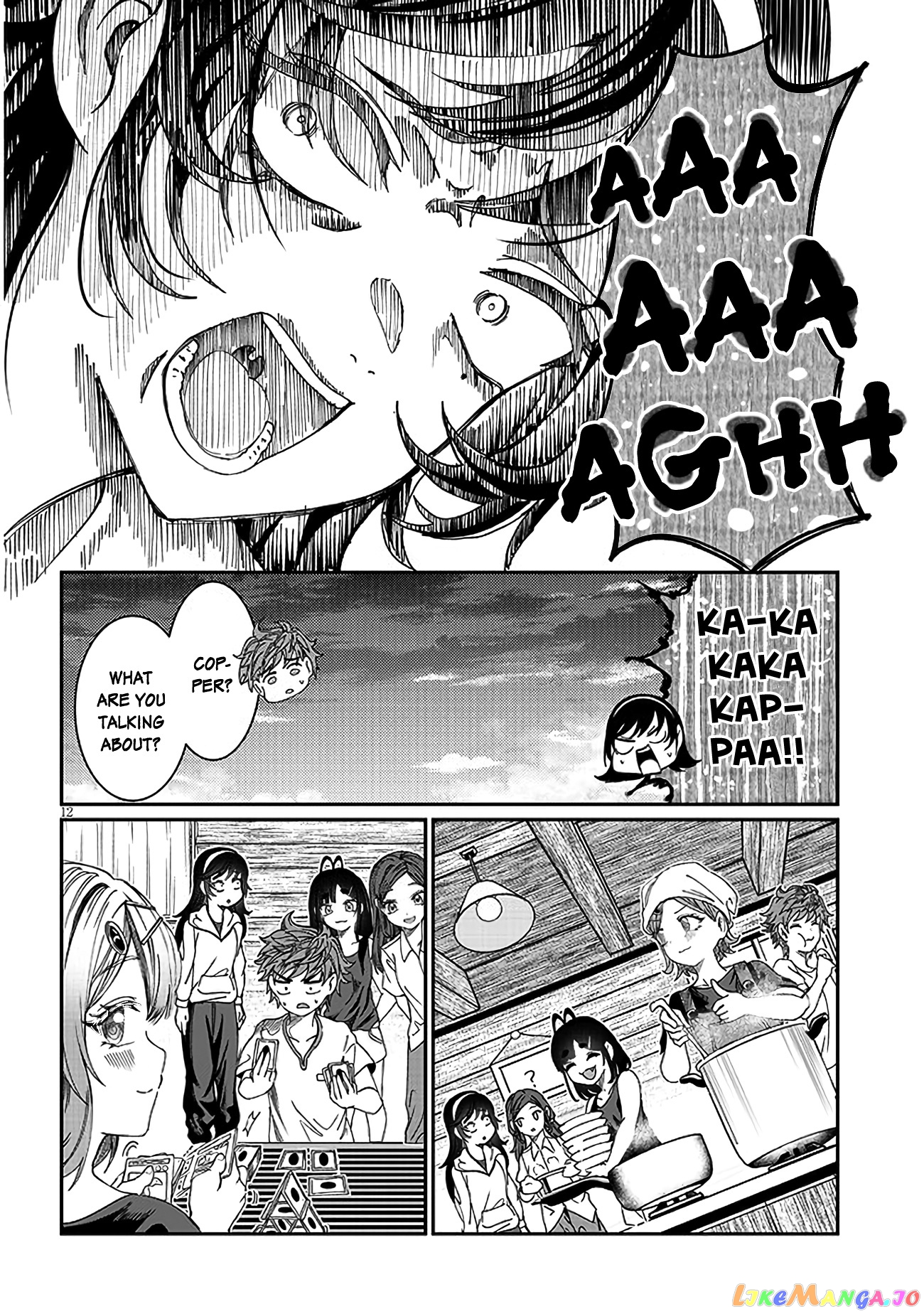 Kimi wa Yakamashi Tojite yo Kuchi wo! chapter 24 - page 12