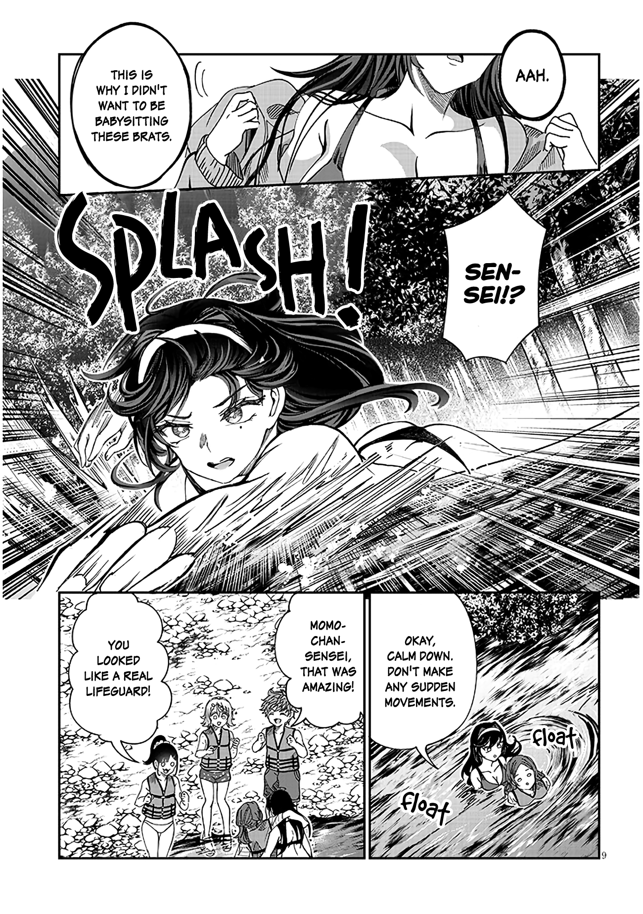 Kimi wa Yakamashi Tojite yo Kuchi wo! chapter 24 - page 9