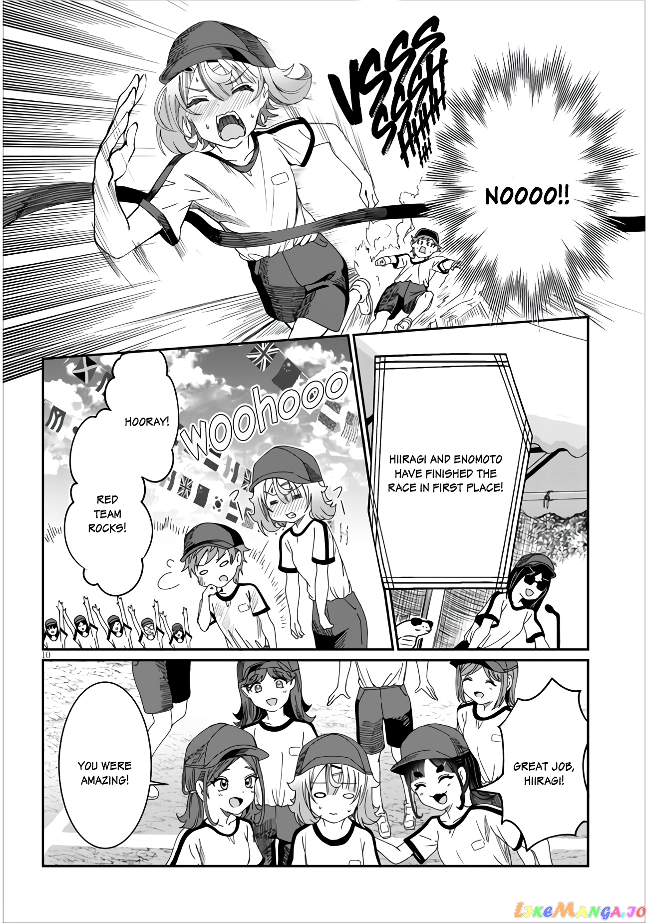 Kimi wa Yakamashi Tojite yo Kuchi wo! chapter 14 - page 10