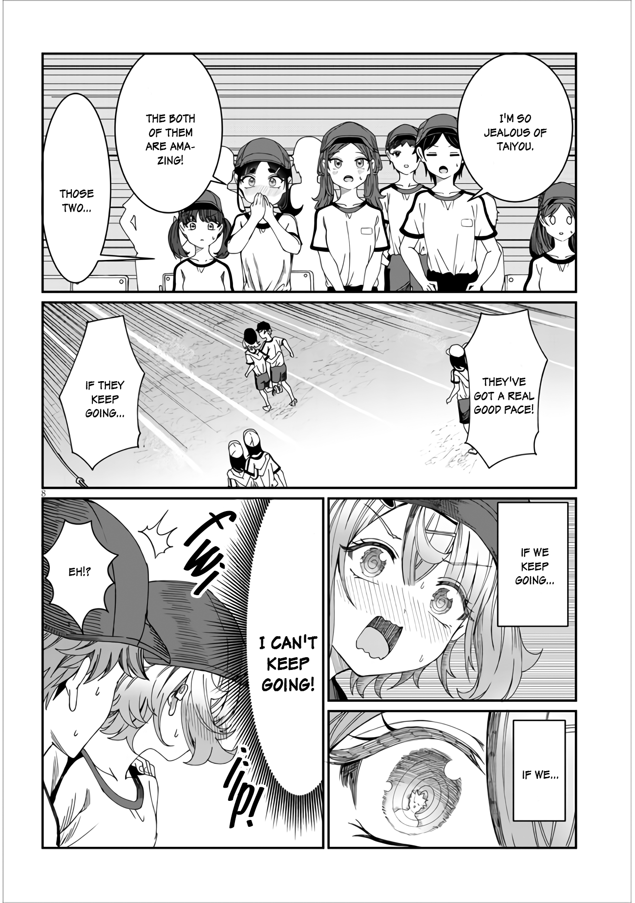 Kimi wa Yakamashi Tojite yo Kuchi wo! chapter 14 - page 8
