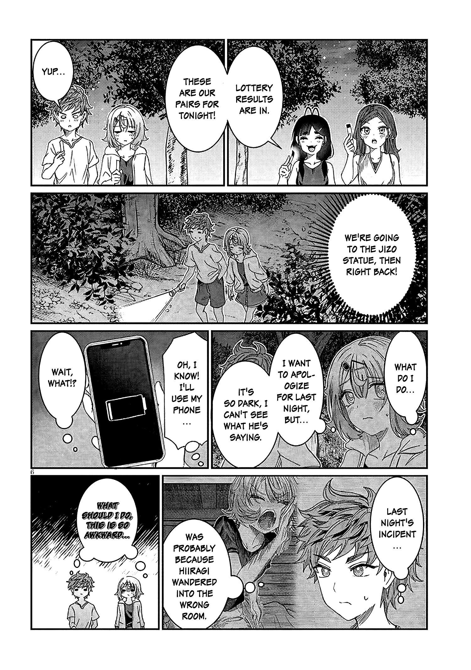 Kimi wa Yakamashi Tojite yo Kuchi wo! chapter 25 - page 6