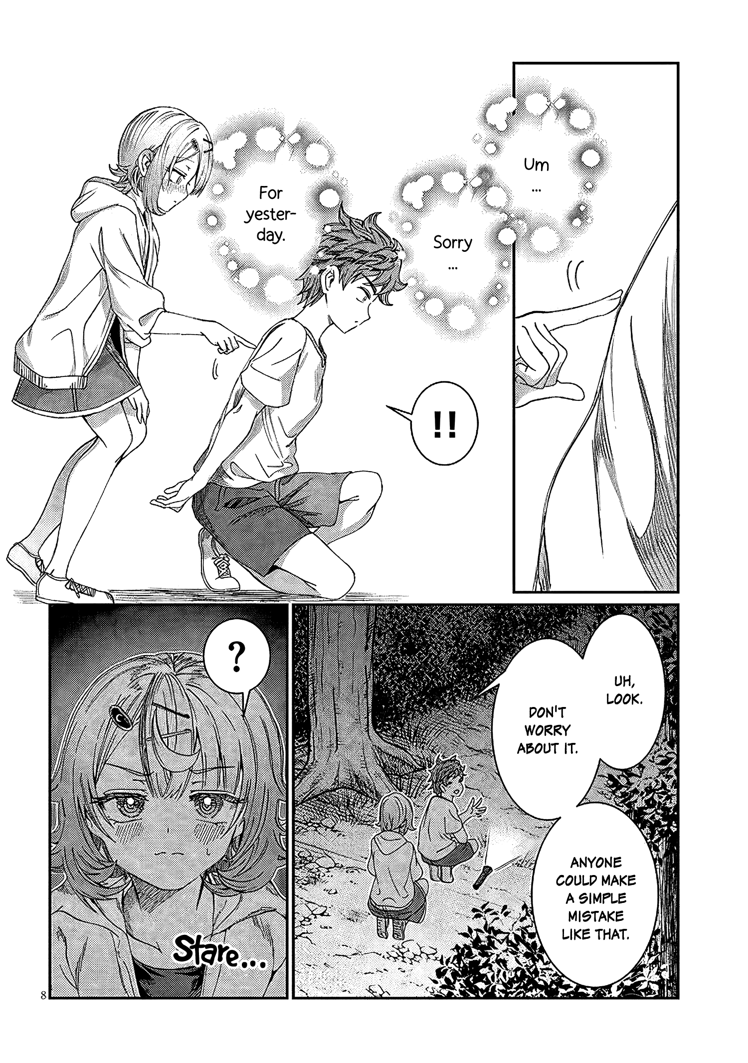 Kimi wa Yakamashi Tojite yo Kuchi wo! chapter 25 - page 8