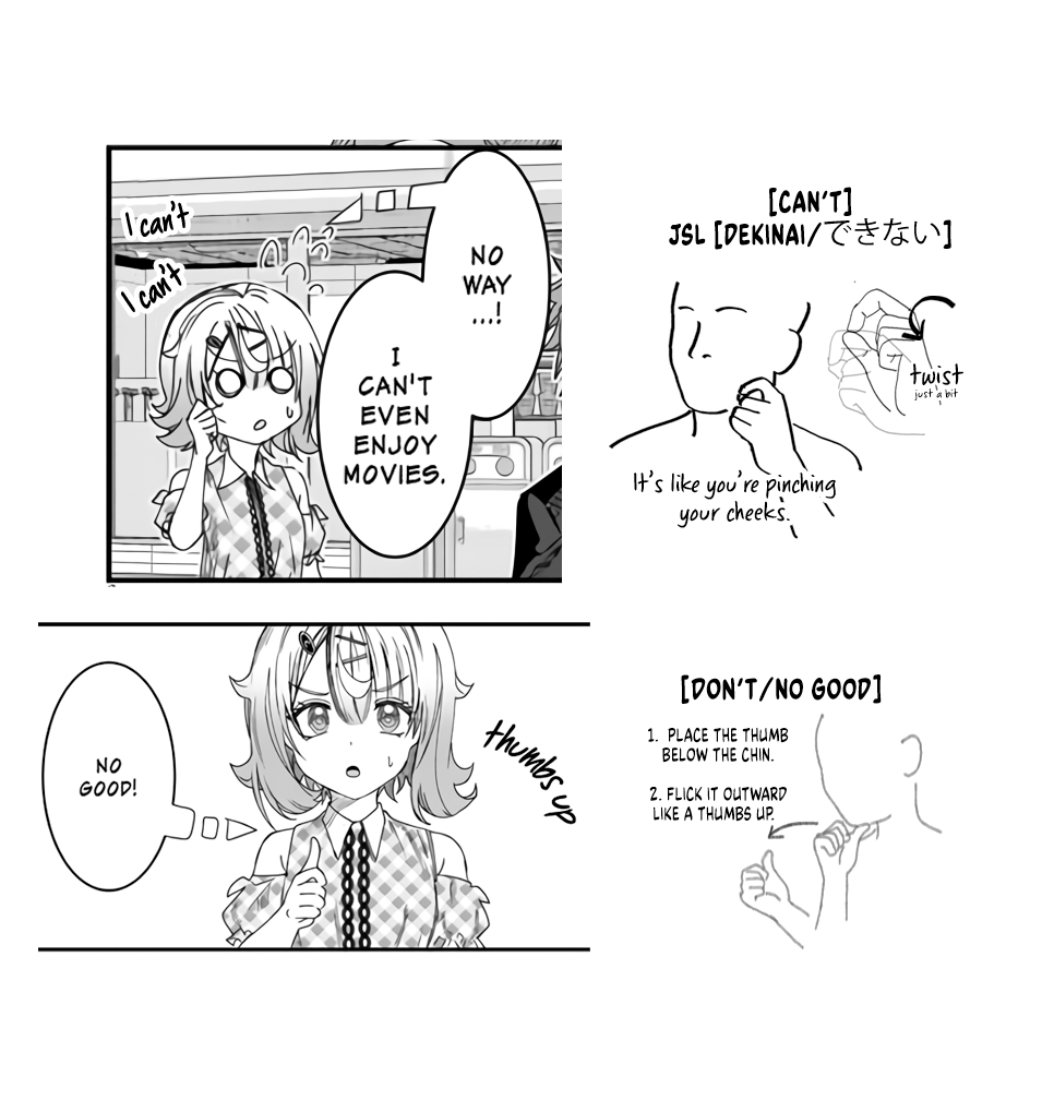 Kimi wa Yakamashi Tojite yo Kuchi wo! chapter 15 - page 16
