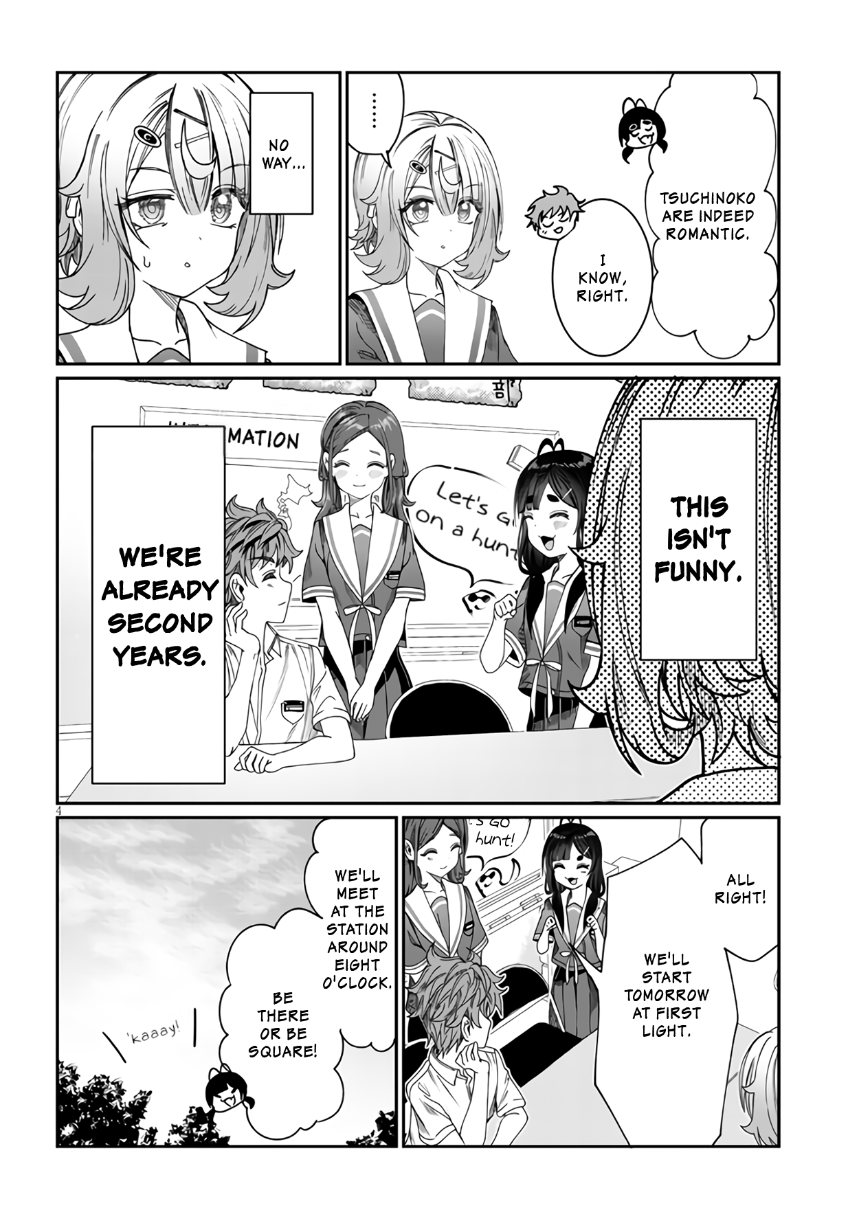 Kimi wa Yakamashi Tojite yo Kuchi wo! chapter 15 - page 4
