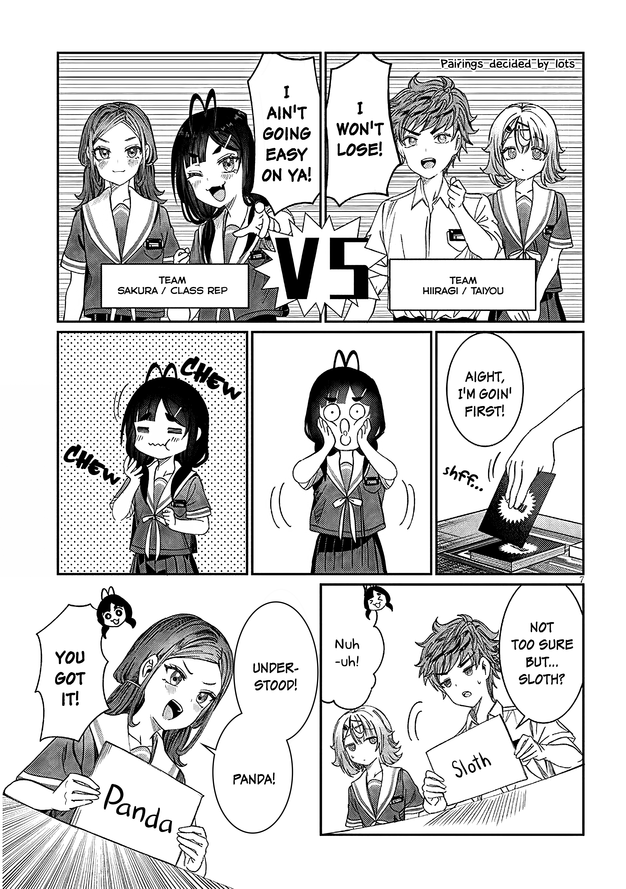 Kimi wa Yakamashi Tojite yo Kuchi wo! chapter 26 - page 7