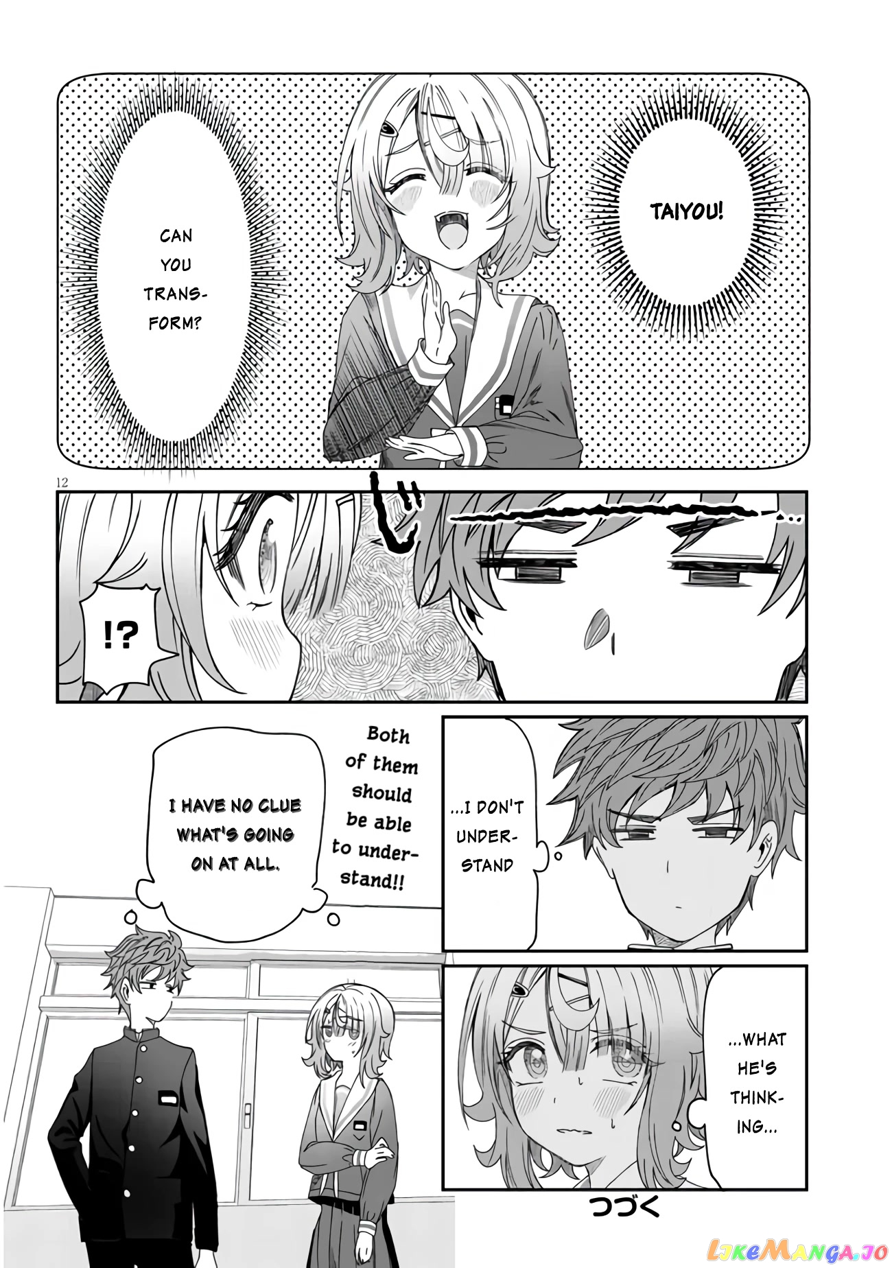 Kimi wa Yakamashi Tojite yo Kuchi wo! chapter 5 - page 12