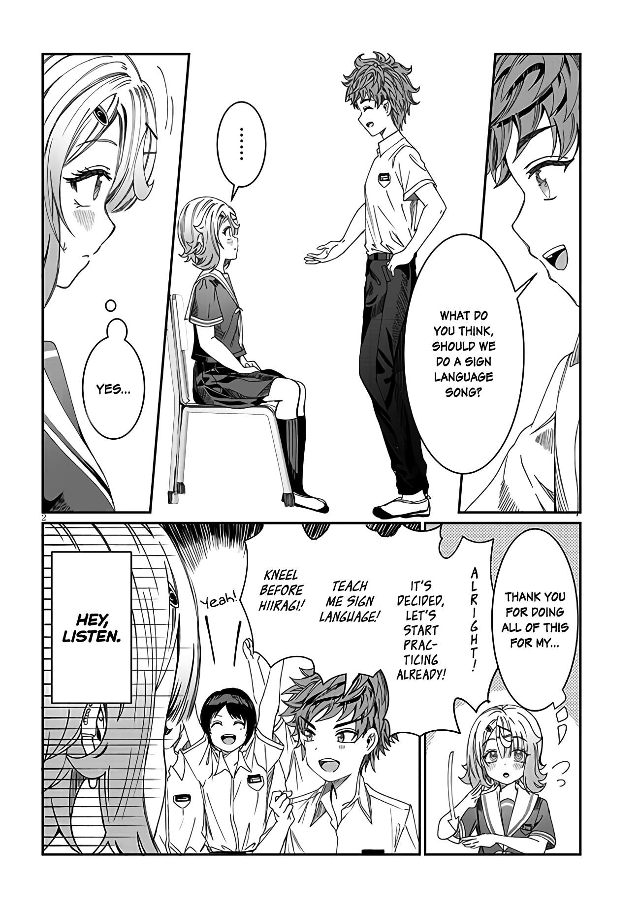 Kimi wa Yakamashi Tojite yo Kuchi wo! chapter 17 - page 2