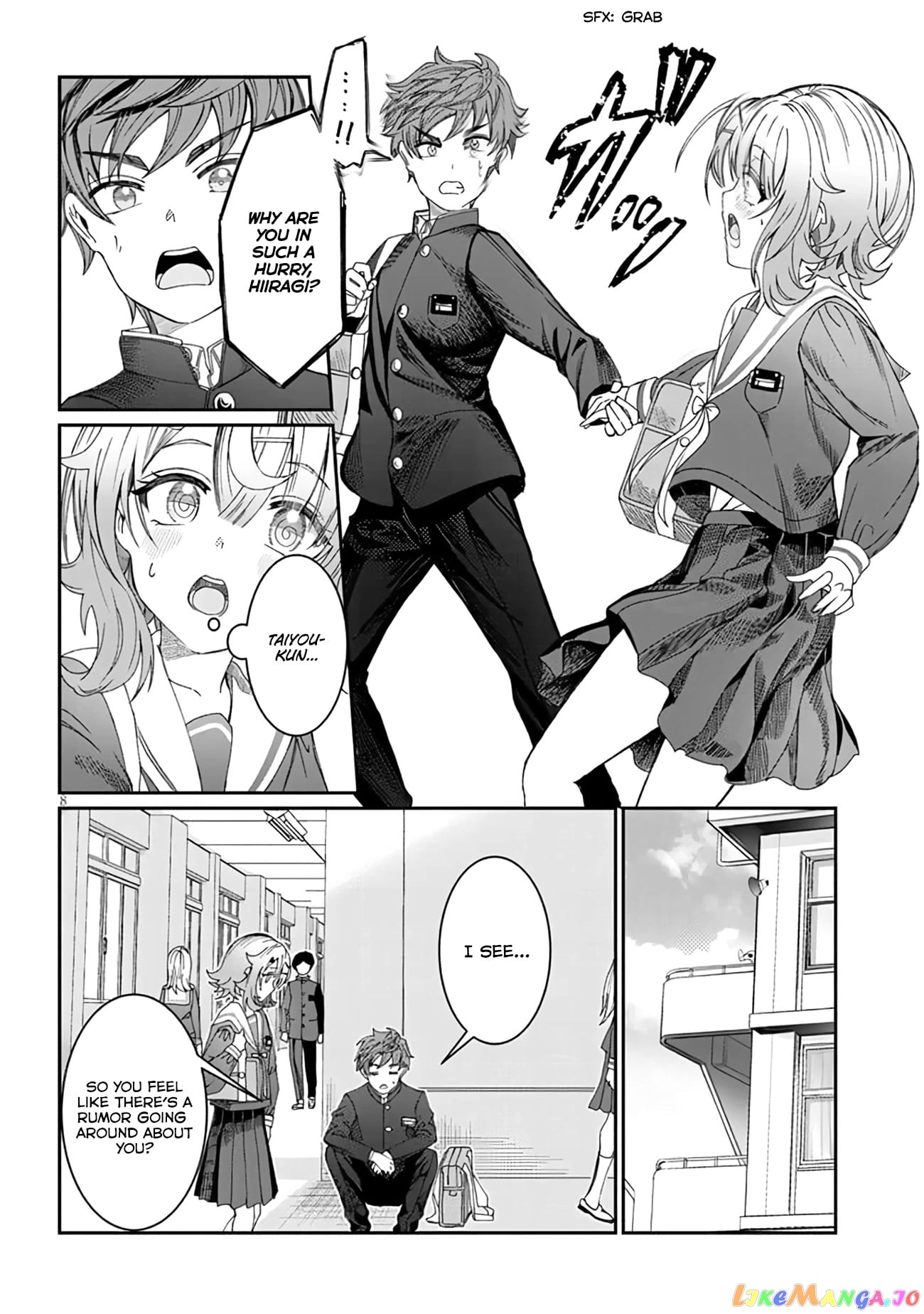 Kimi wa Yakamashi Tojite yo Kuchi wo! chapter 6 - page 8