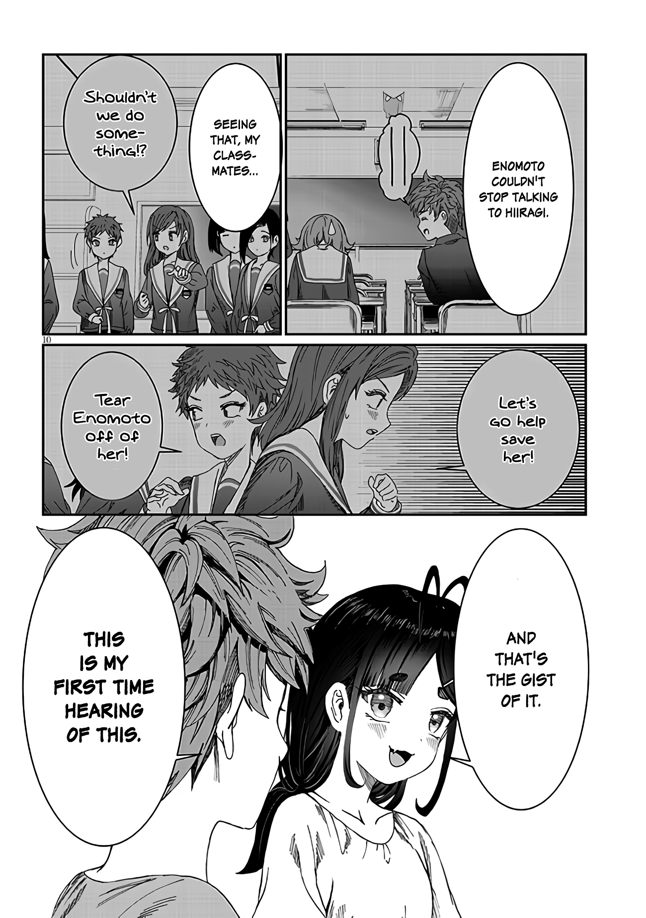 Kimi wa Yakamashi Tojite yo Kuchi wo! chapter 18 - page 10