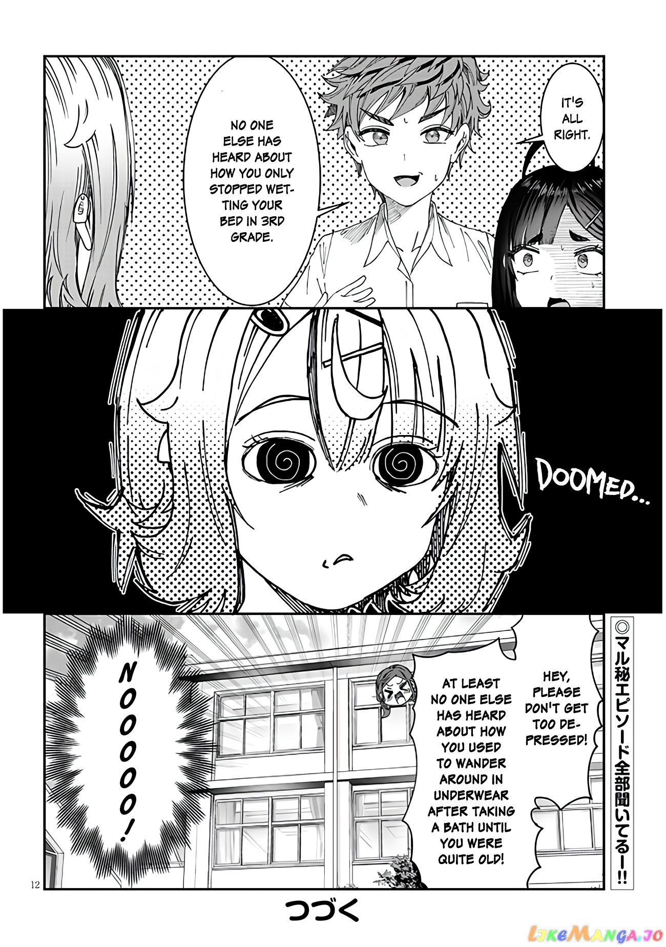 Kimi wa Yakamashi Tojite yo Kuchi wo! chapter 18 - page 12