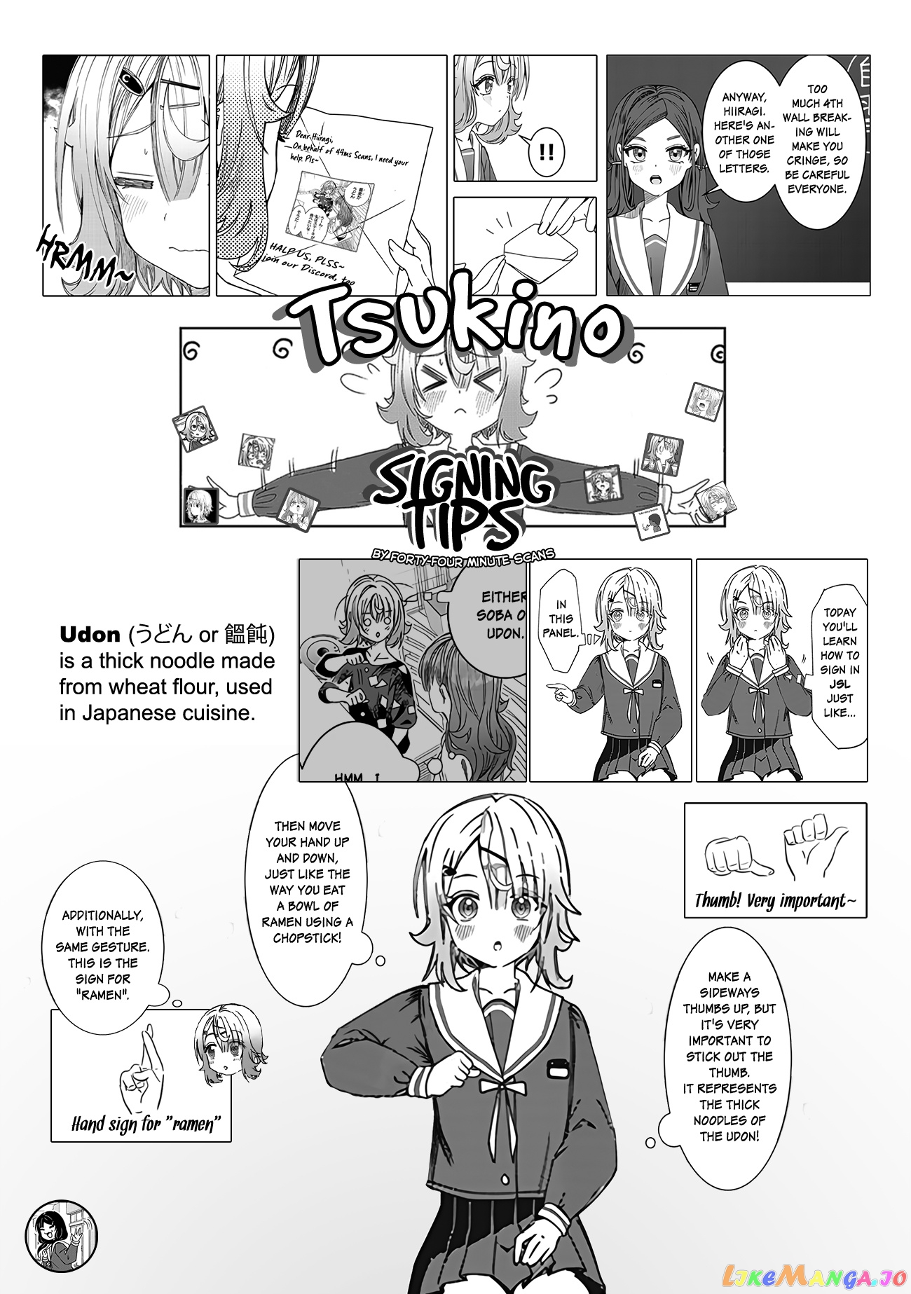 Kimi wa Yakamashi Tojite yo Kuchi wo! chapter 18 - page 13