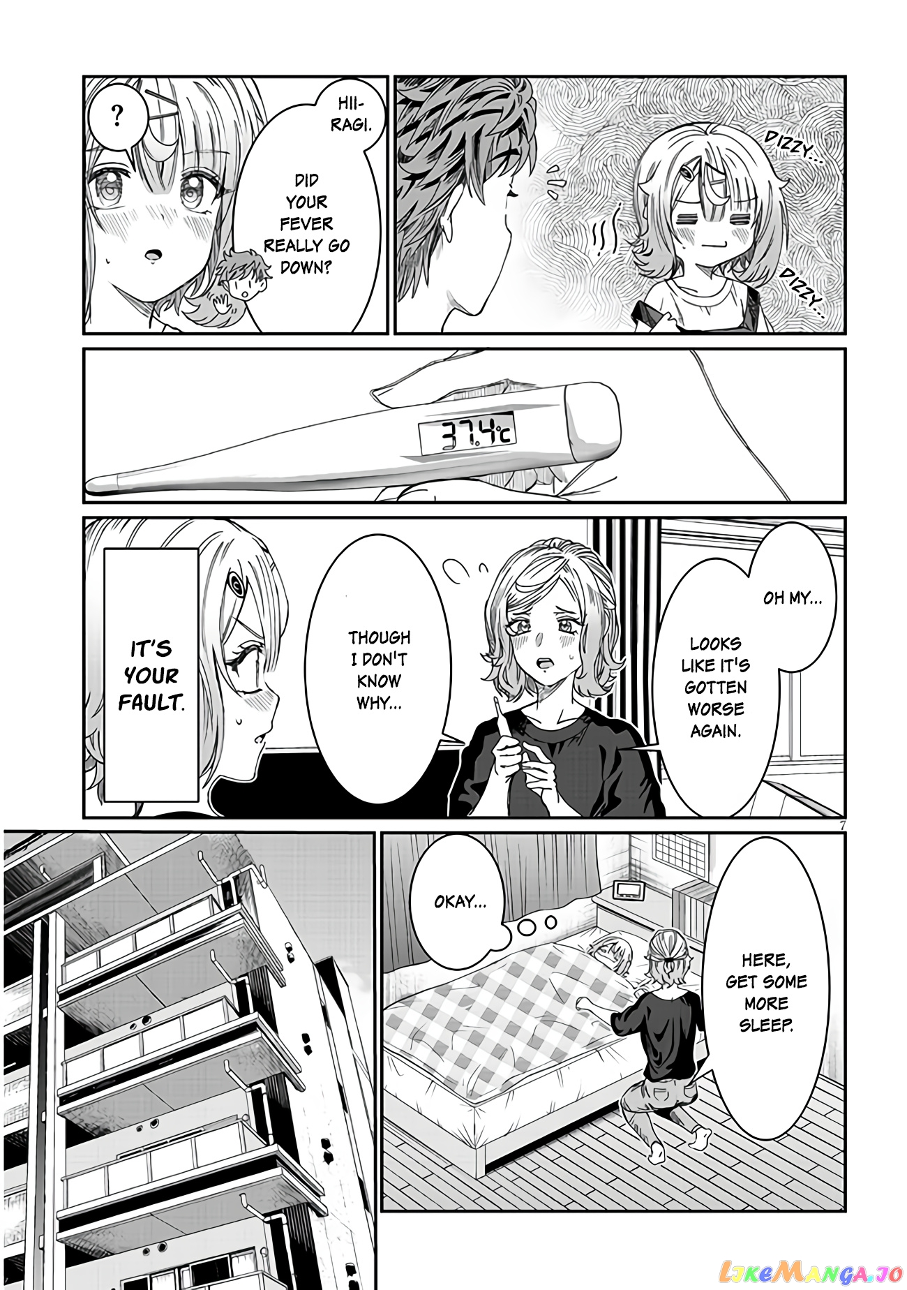 Kimi wa Yakamashi Tojite yo Kuchi wo! chapter 18 - page 7
