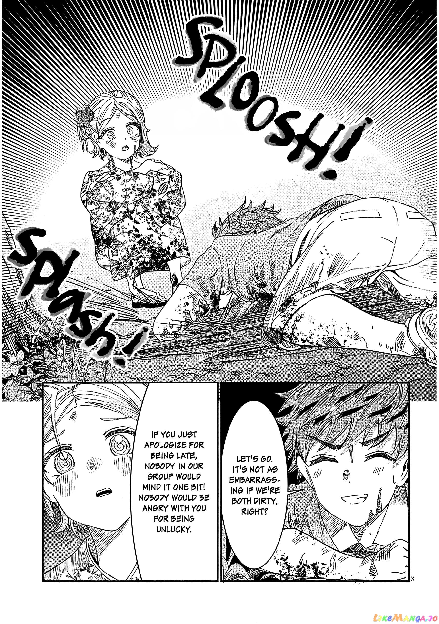 Kimi wa Yakamashi Tojite yo Kuchi wo! chapter 28 - page 3