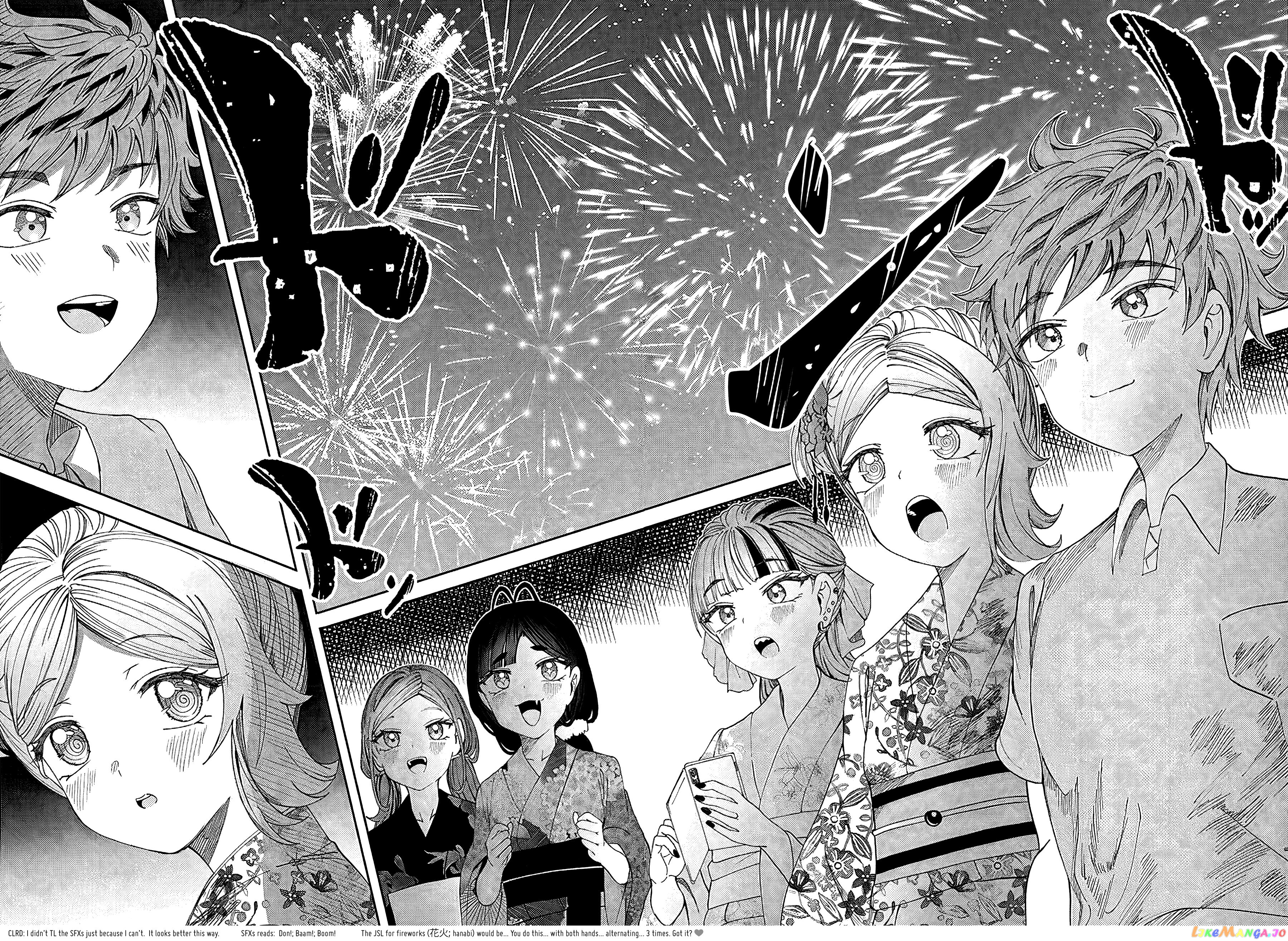 Kimi wa Yakamashi Tojite yo Kuchi wo! chapter 28 - page 8