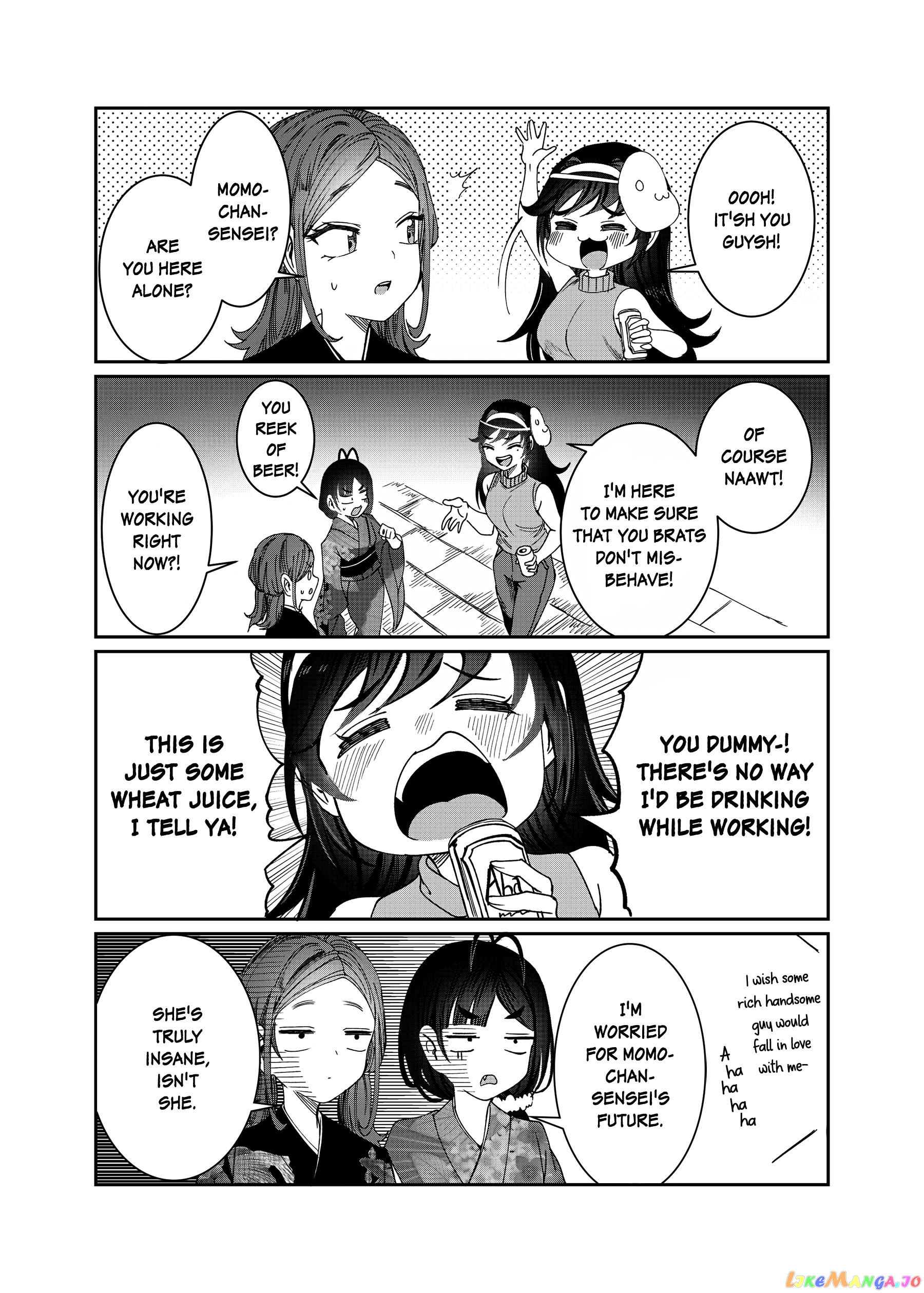 Kimi wa Yakamashi Tojite yo Kuchi wo! chapter 28.5 - page 1
