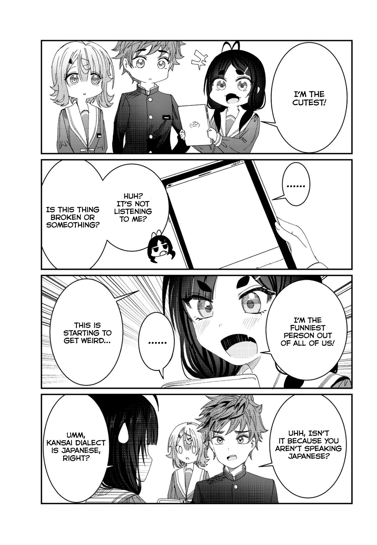 Kimi wa Yakamashi Tojite yo Kuchi wo! chapter 6.5 - page 1