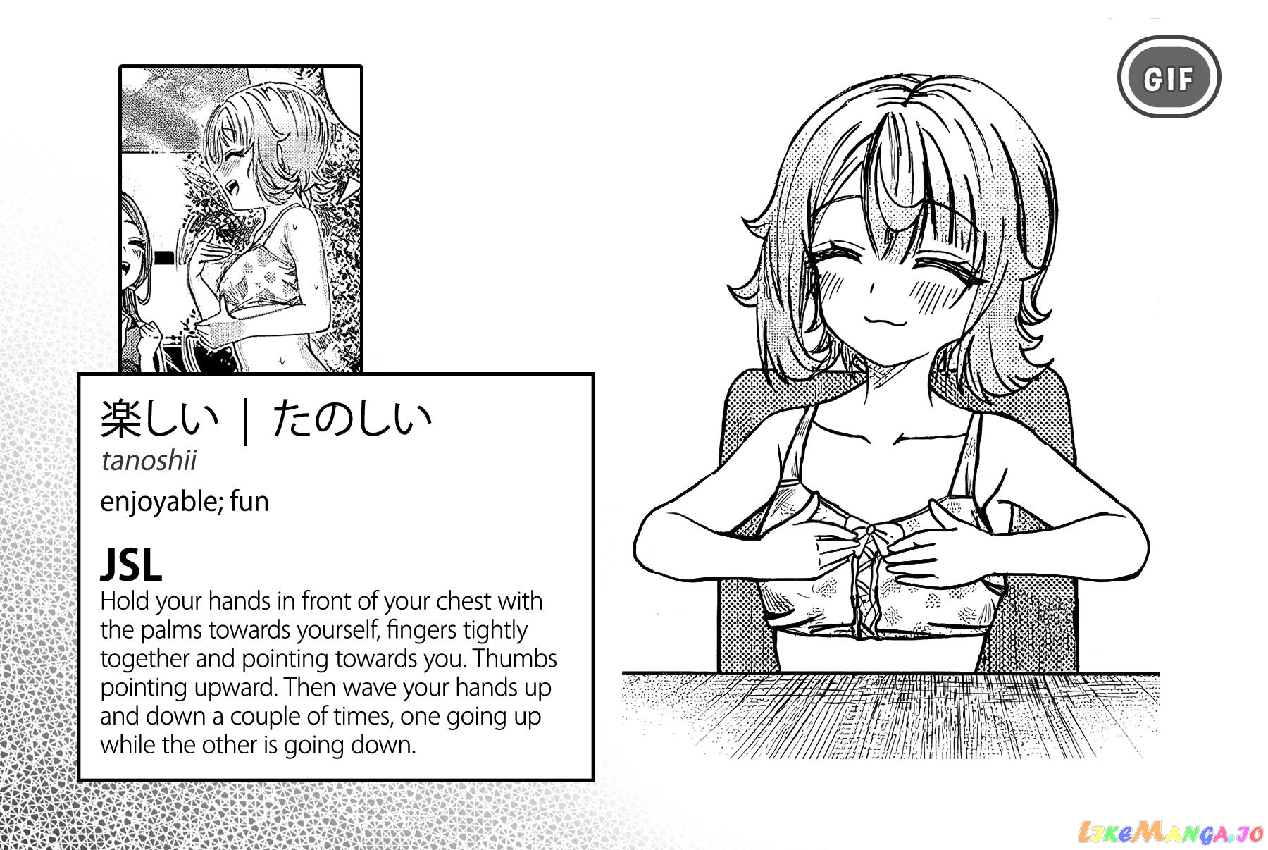 Kimi wa Yakamashi Tojite yo Kuchi wo! chapter 29 - page 14