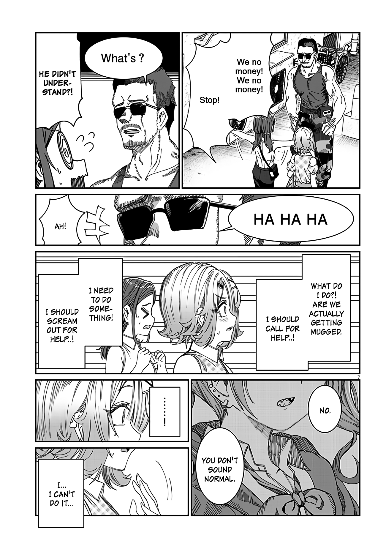 Kimi wa Yakamashi Tojite yo Kuchi wo! chapter 19 - page 7
