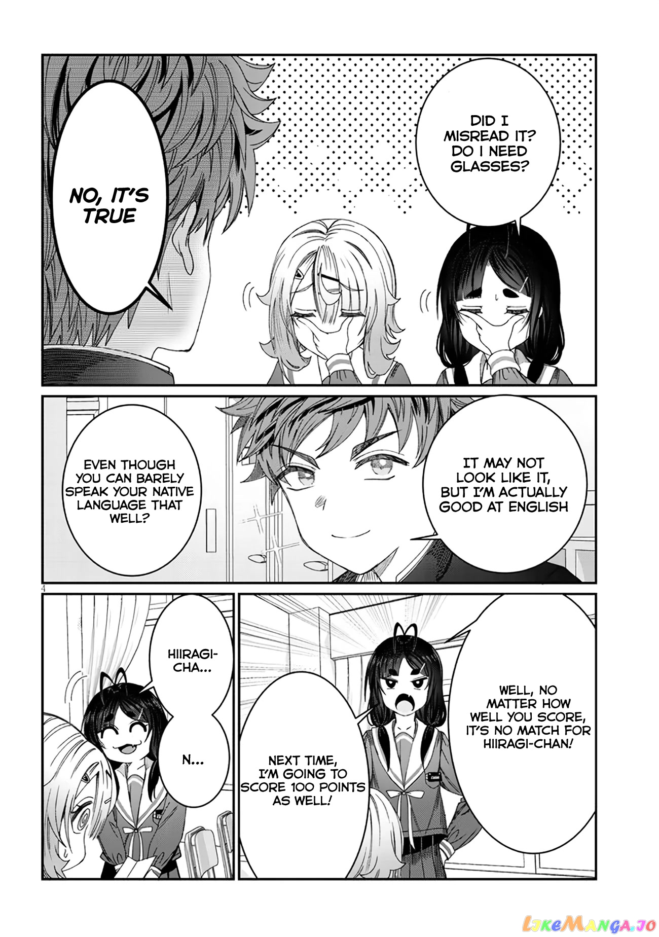 Kimi wa Yakamashi Tojite yo Kuchi wo! chapter 7 - page 4