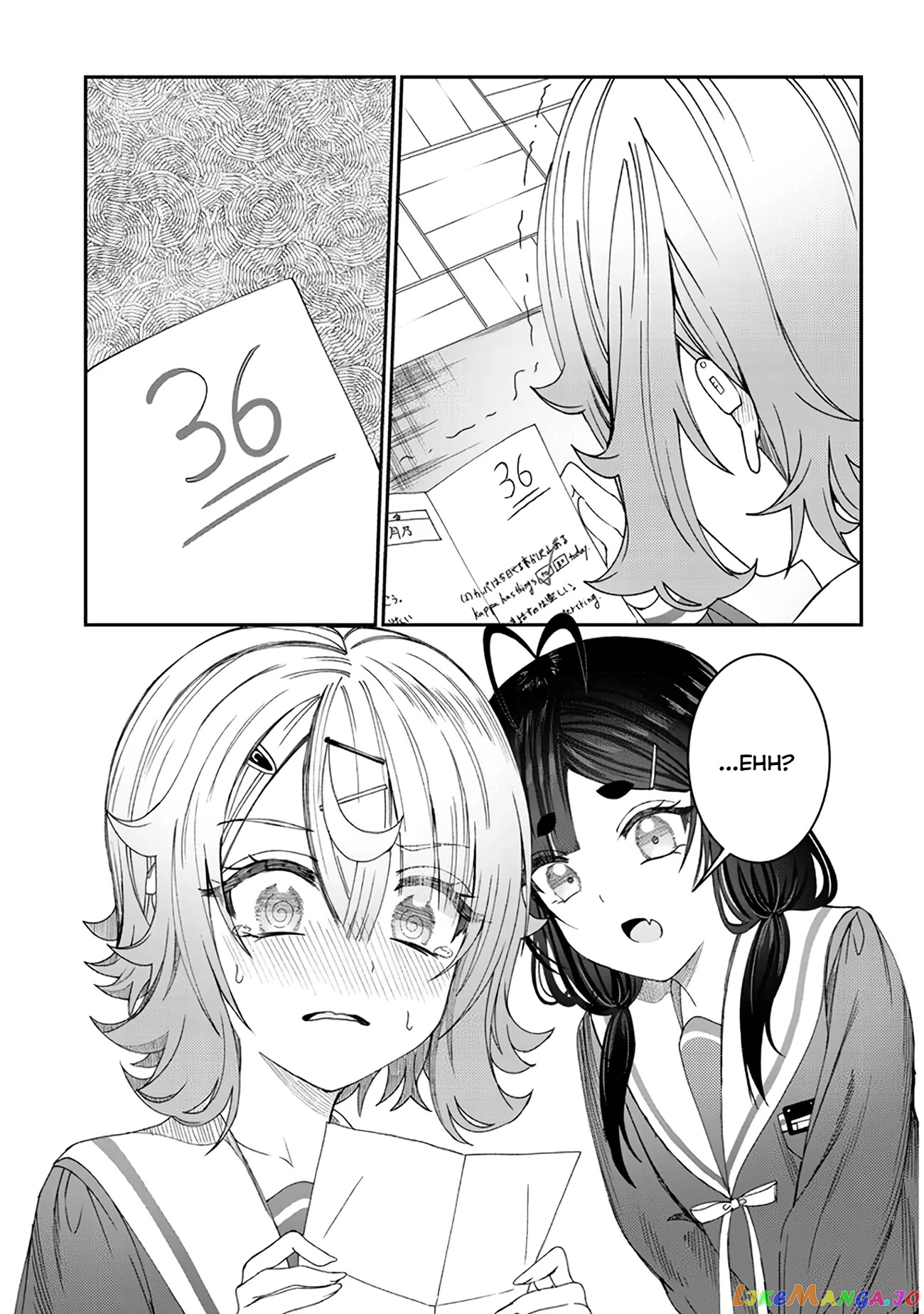 Kimi wa Yakamashi Tojite yo Kuchi wo! chapter 7 - page 5