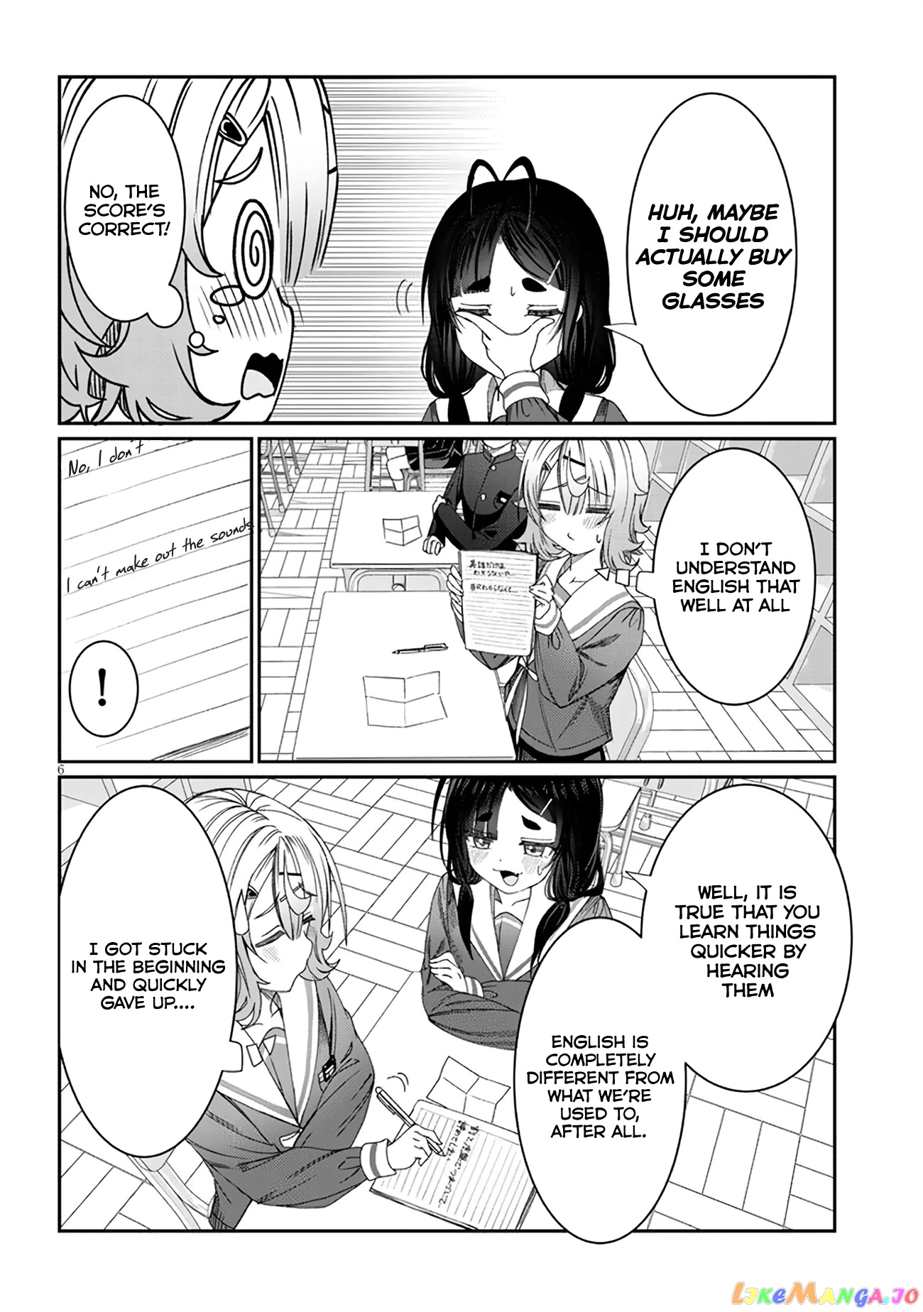 Kimi wa Yakamashi Tojite yo Kuchi wo! chapter 7 - page 6