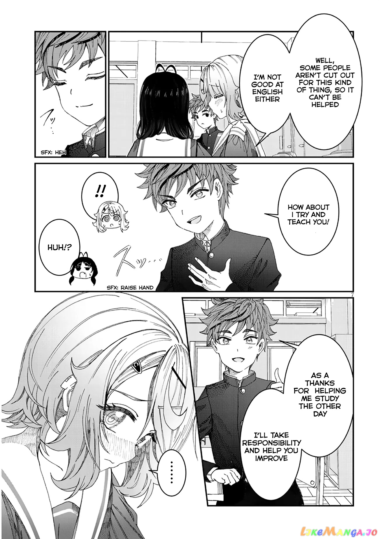 Kimi wa Yakamashi Tojite yo Kuchi wo! chapter 7 - page 7