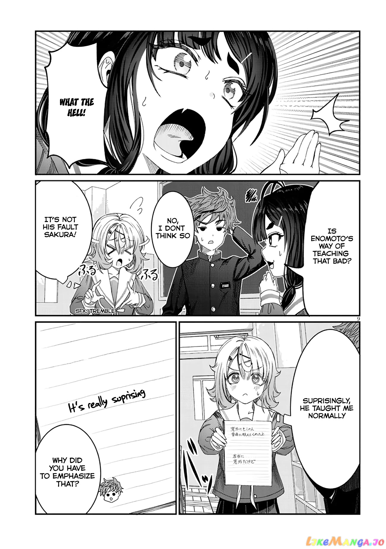 Kimi wa Yakamashi Tojite yo Kuchi wo! chapter 7 - page 9