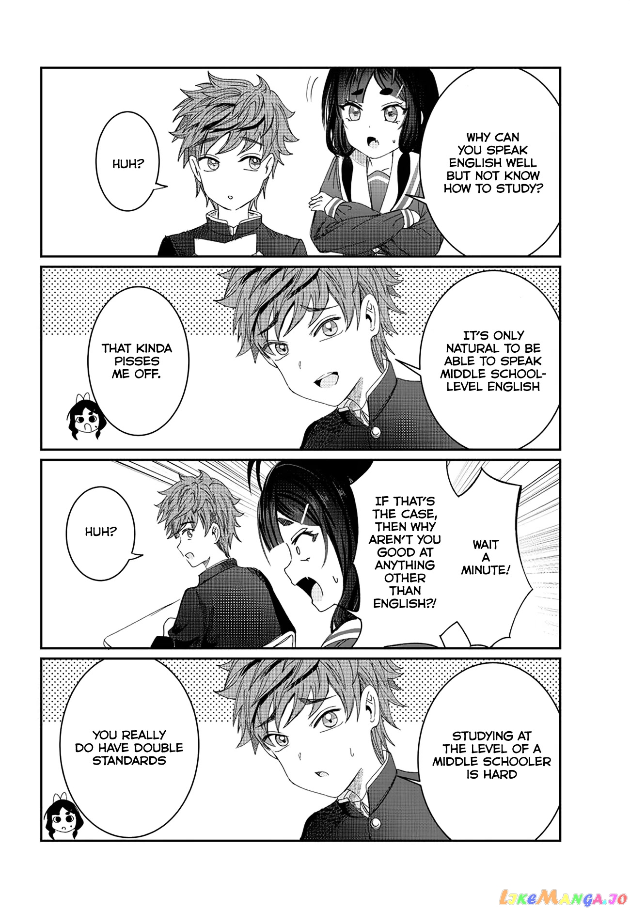 Kimi wa Yakamashi Tojite yo Kuchi wo! chapter 7.2 - page 1