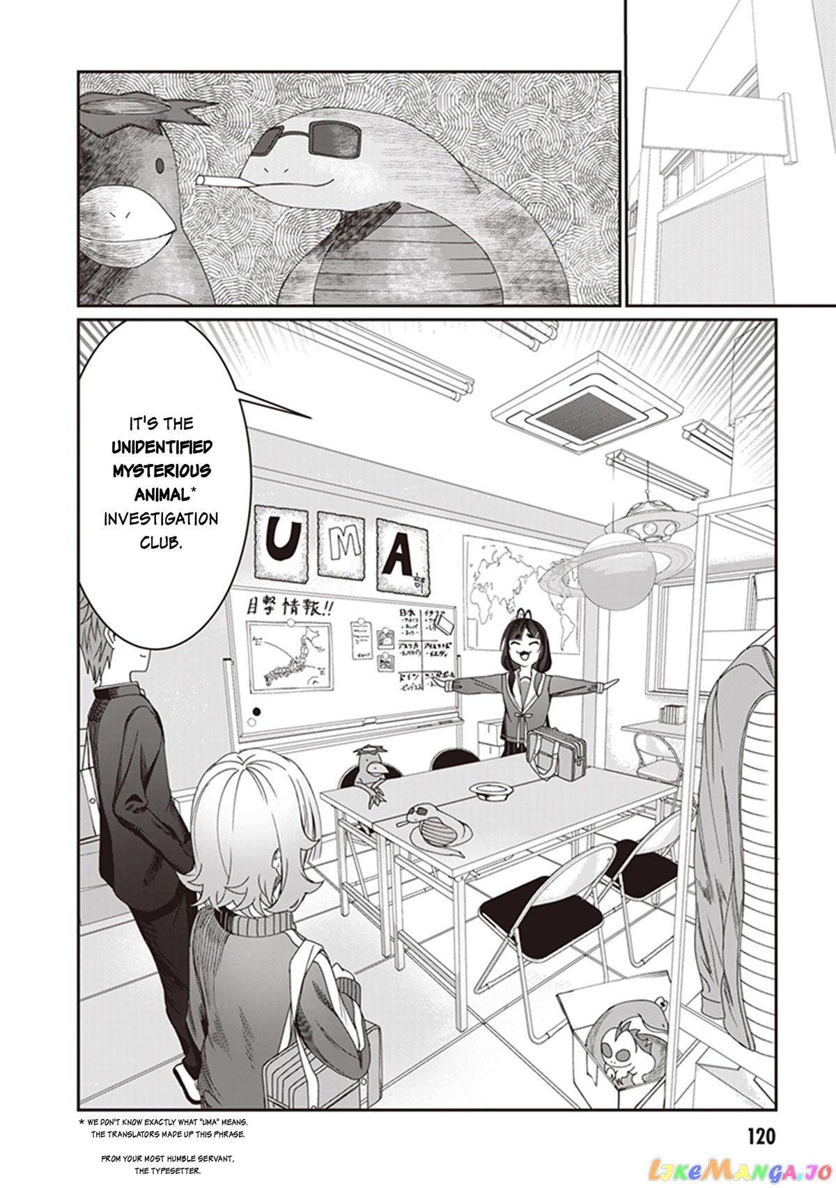Kimi wa Yakamashi Tojite yo Kuchi wo! chapter 8 - page 10