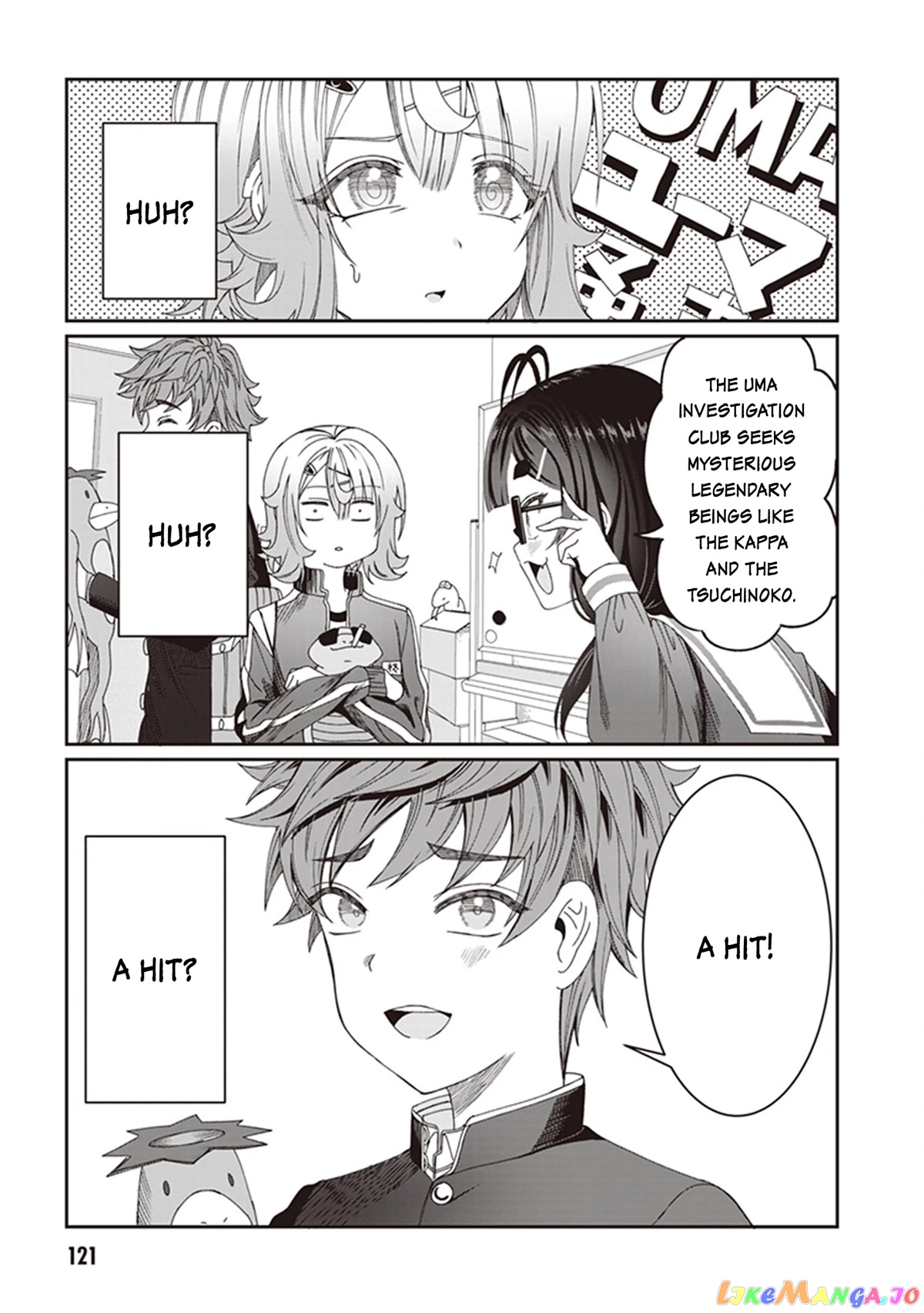 Kimi wa Yakamashi Tojite yo Kuchi wo! chapter 8 - page 11