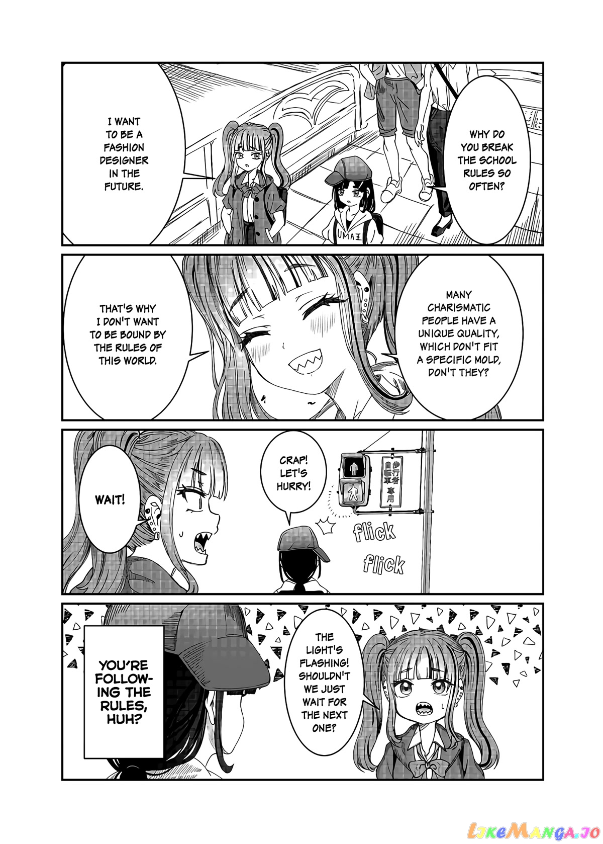 Kimi wa Yakamashi Tojite yo Kuchi wo! chapter 20.5 - page 1