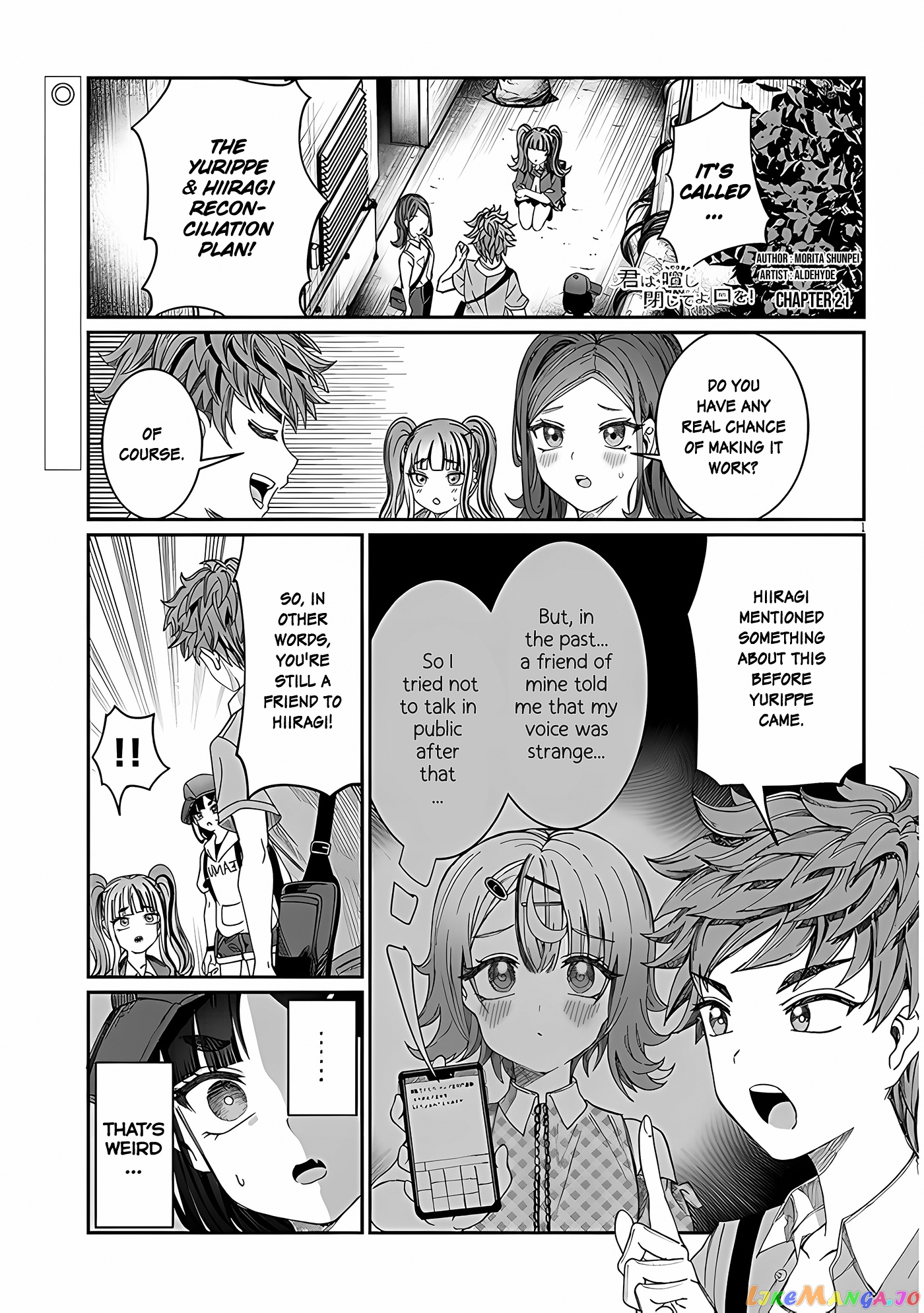 Kimi wa Yakamashi Tojite yo Kuchi wo! chapter 21 - page 1
