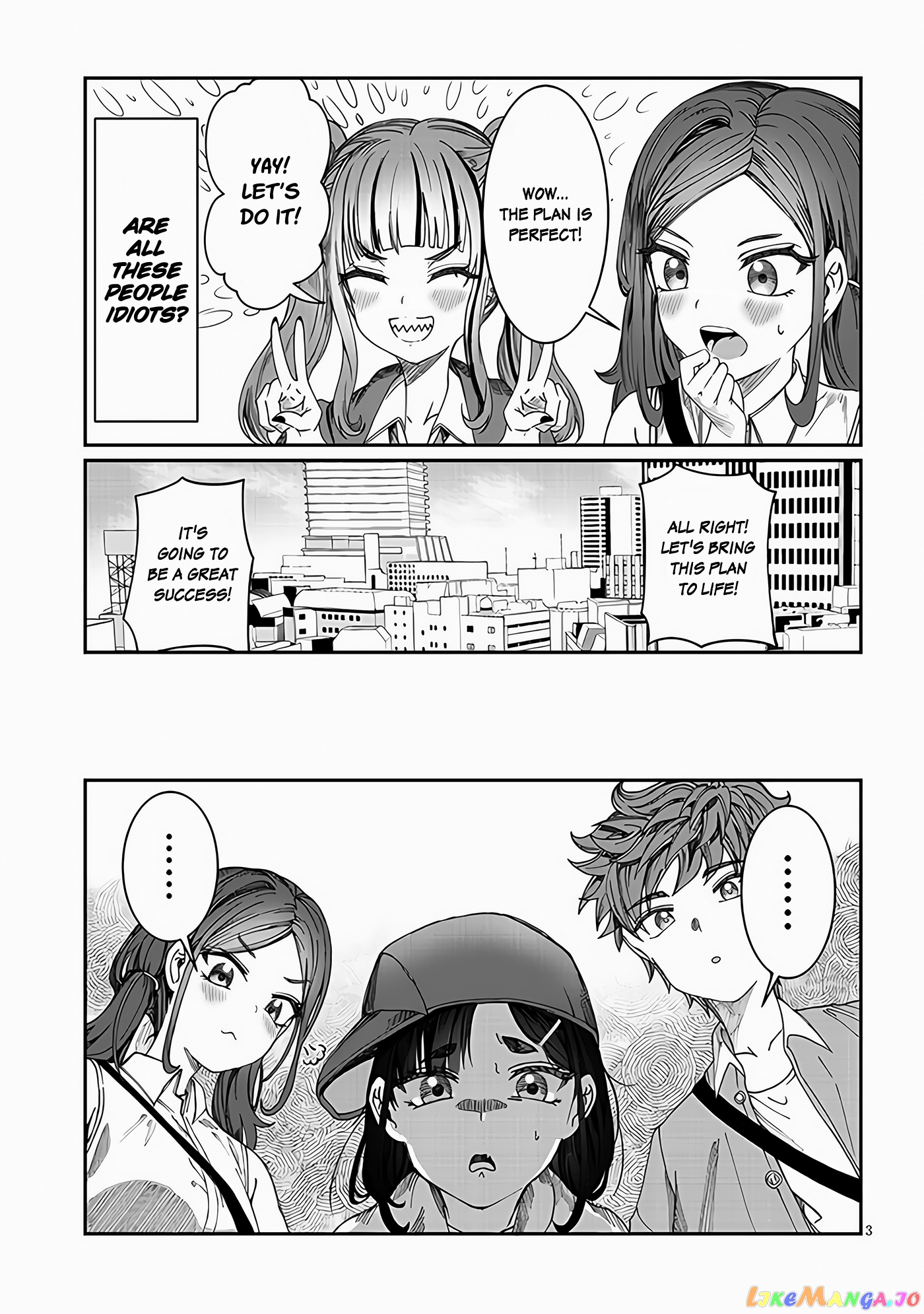 Kimi wa Yakamashi Tojite yo Kuchi wo! chapter 21 - page 3