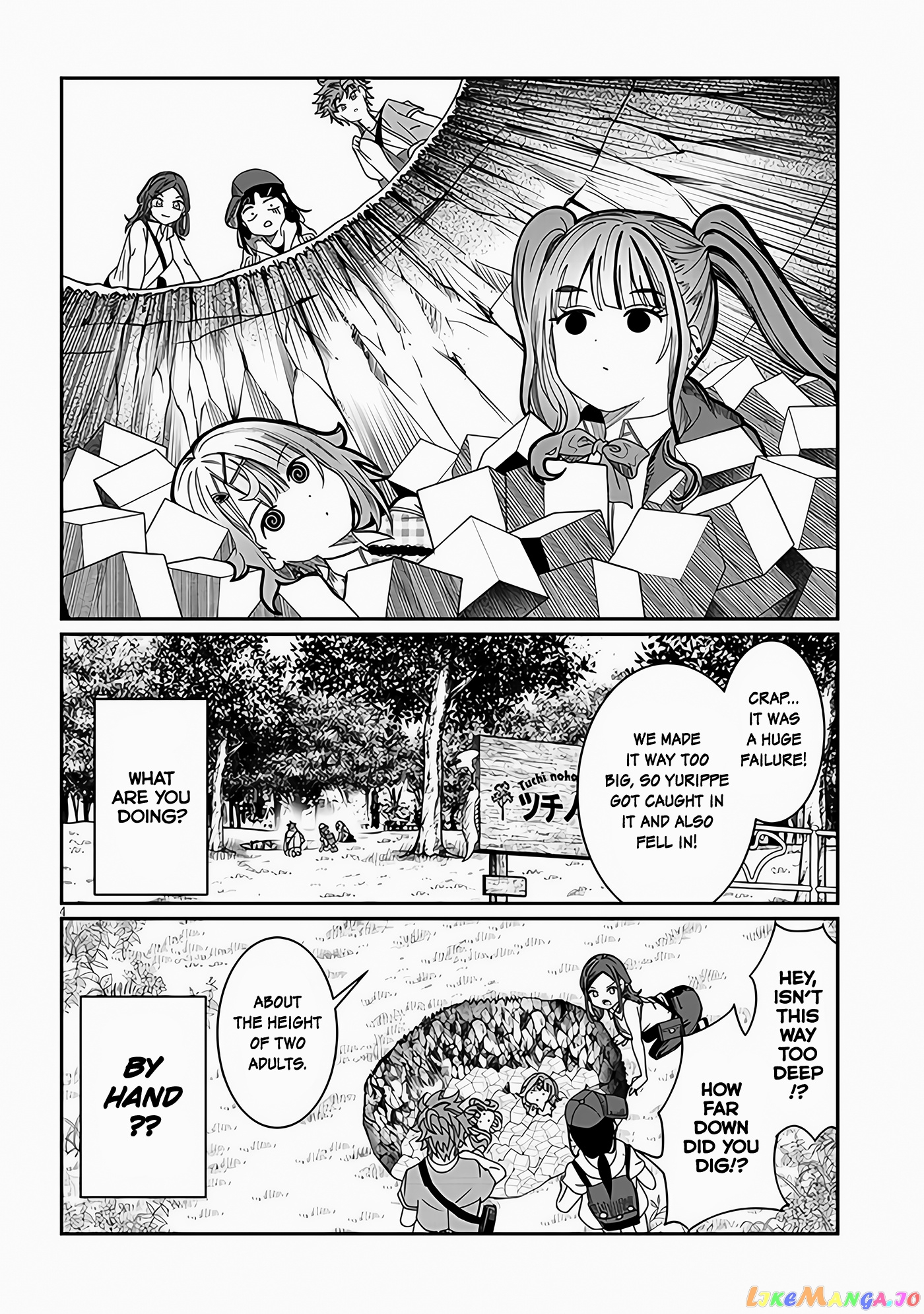 Kimi wa Yakamashi Tojite yo Kuchi wo! chapter 21 - page 4