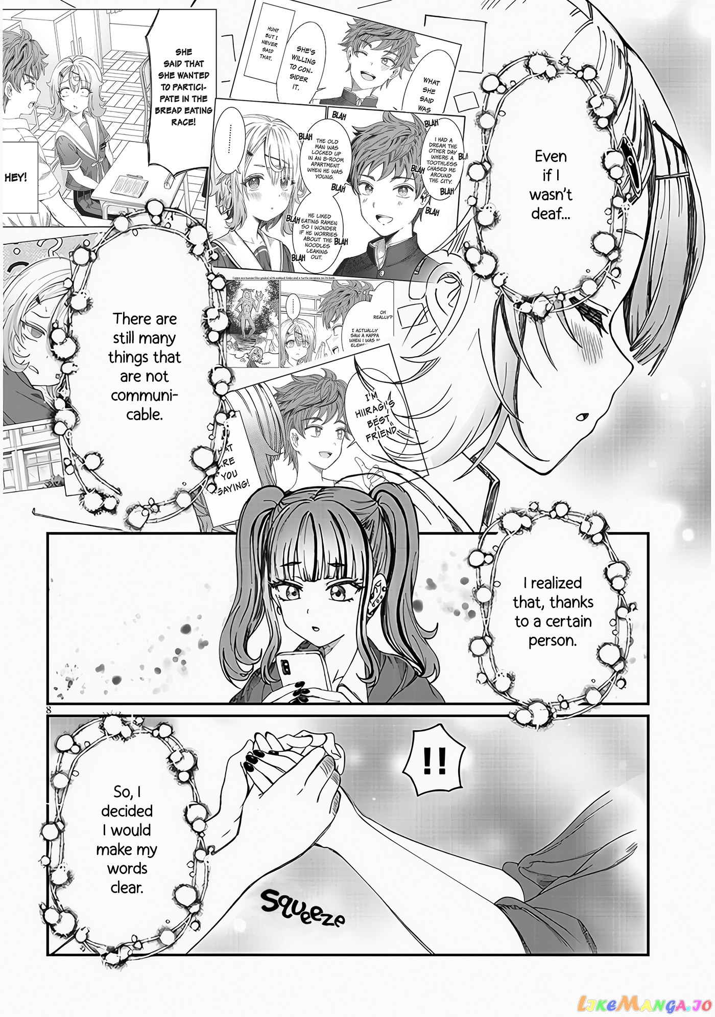 Kimi wa Yakamashi Tojite yo Kuchi wo! chapter 21 - page 8