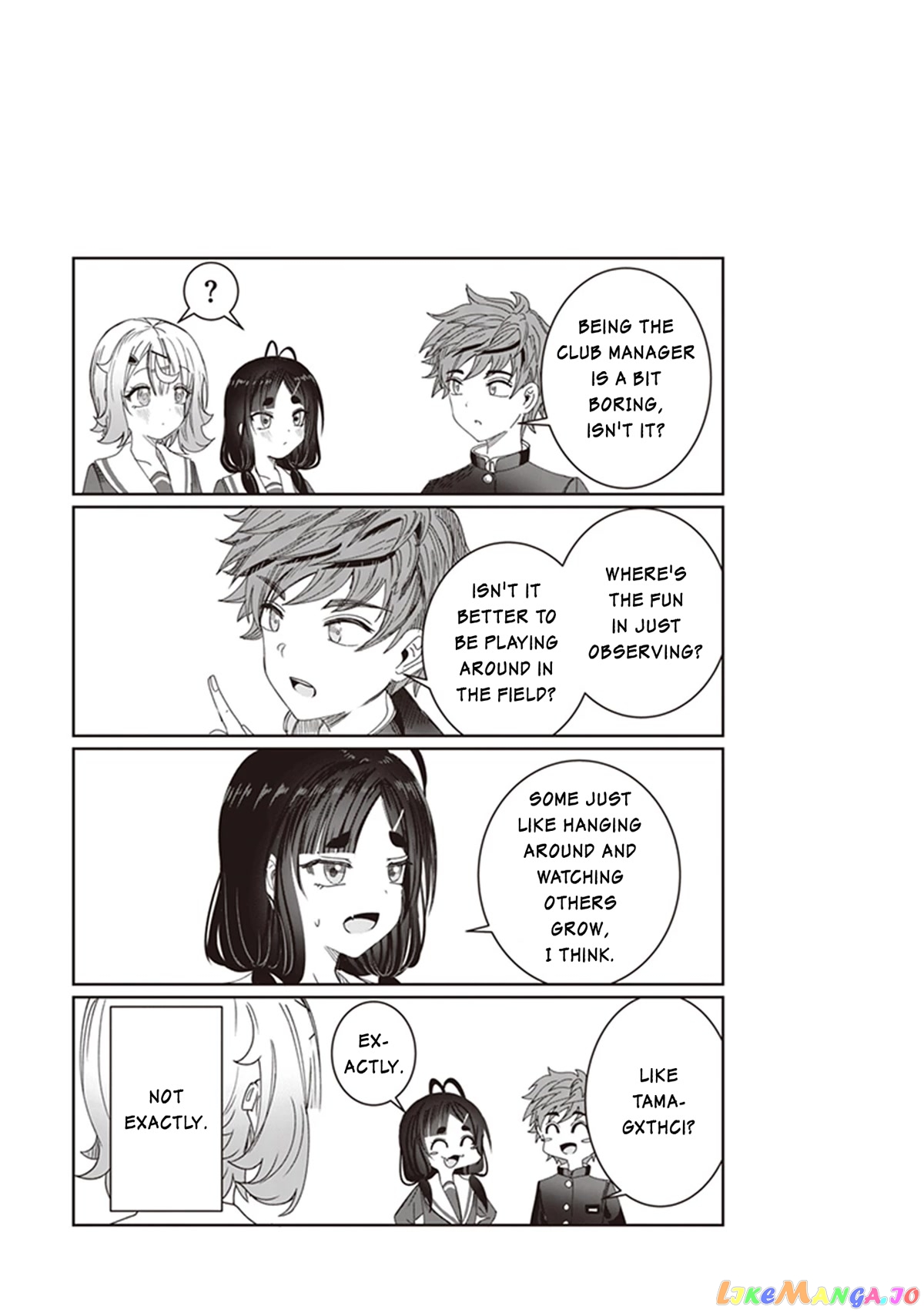 Kimi wa Yakamashi Tojite yo Kuchi wo! chapter 8.2 - page 1